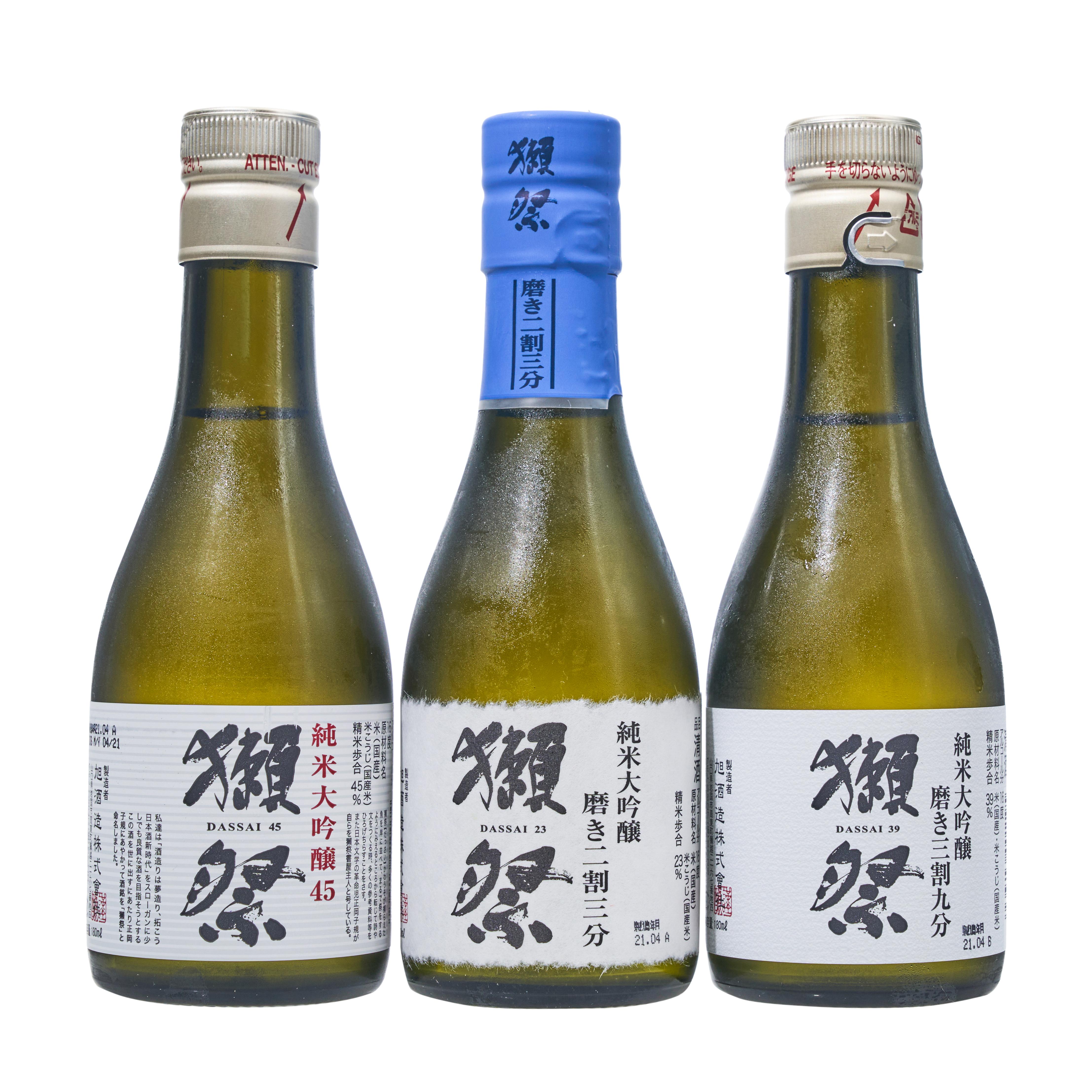 go」大樋焼 長阿弥 交杯 蛙 五客揃 共箱 酒盃 ぐい呑❣️