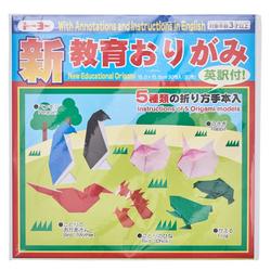 Toyo Patissier Origami 005102