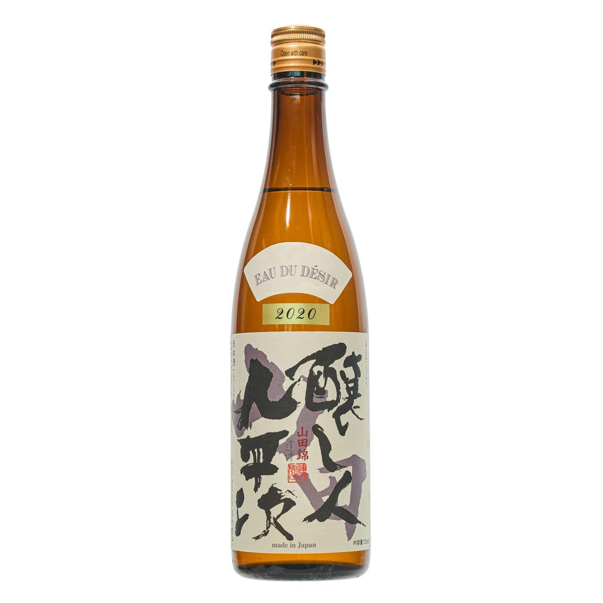 Kamoshibito Kuheiji Eau de Desir Junmai Daiginjo Sake