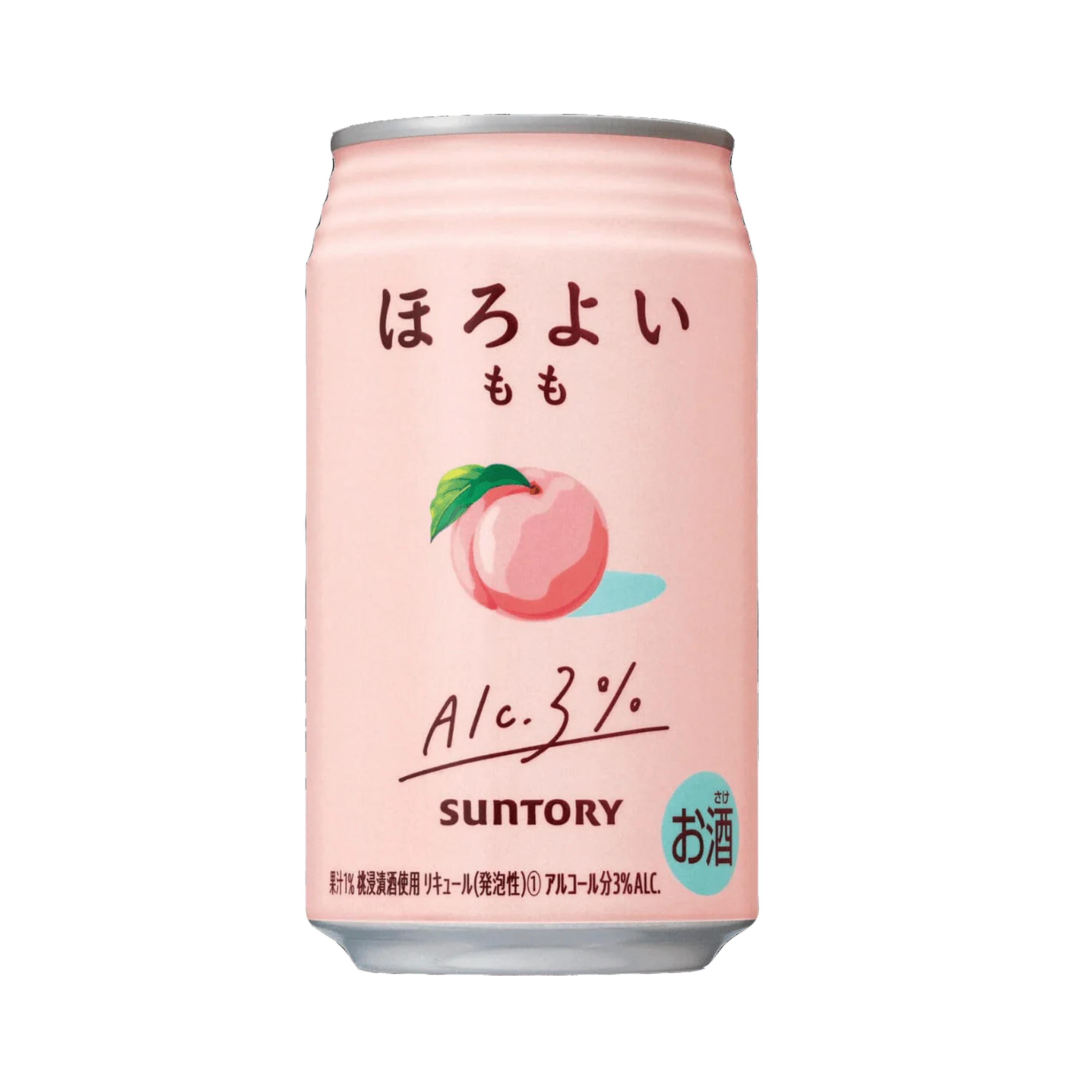 Suntory -196ºC Strong Zero Double Lemon Chuhai Spritzer