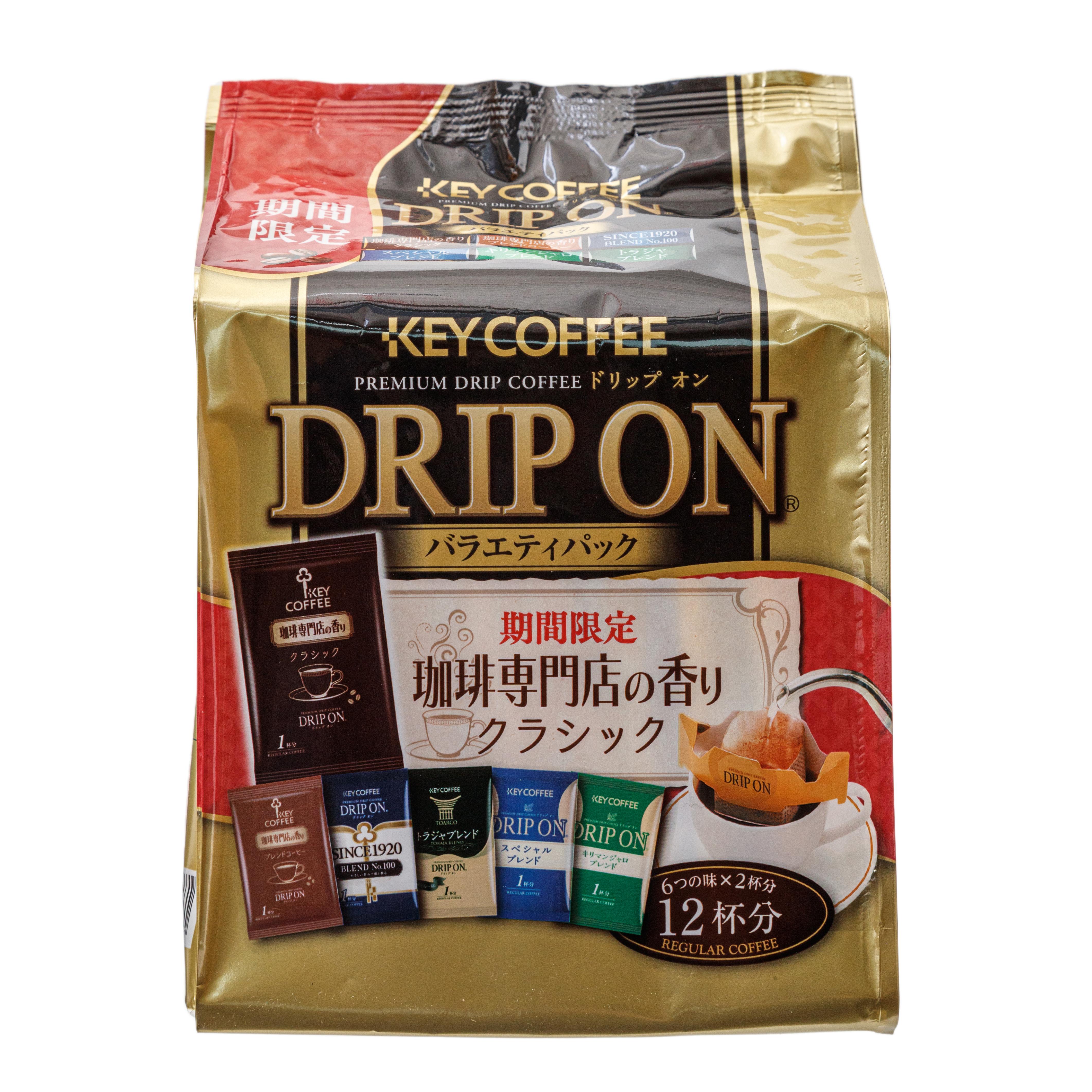 Key Coffee Blend Drip Filter Bag Coffee Special Blend - 80 g