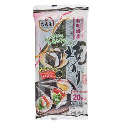 Daihoku Nori Tsukudani Seasoned Nori Seaweed Paste 90g – Japanese