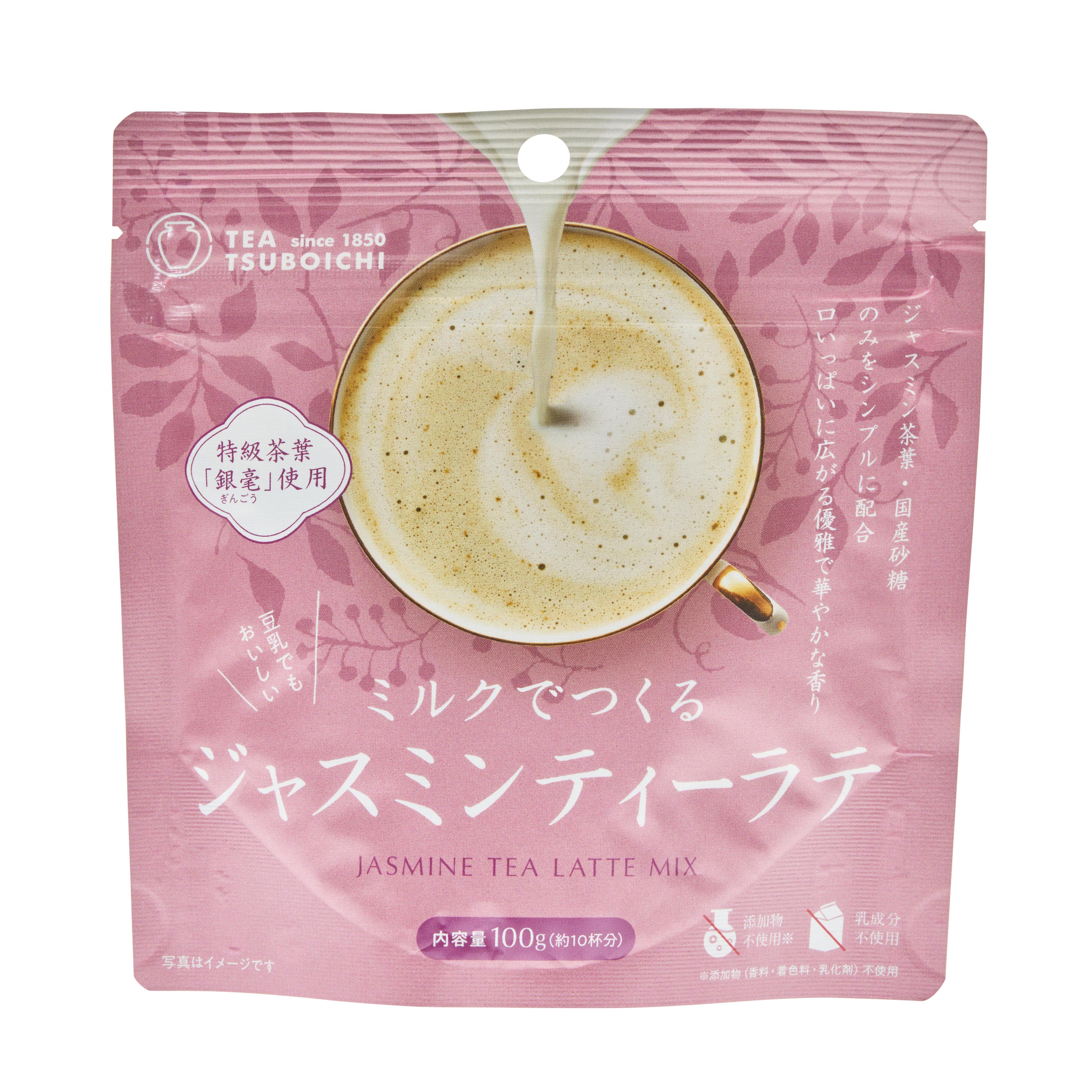 高品質の日本の茶葉をオンラインで購入 - ジャパンセンター