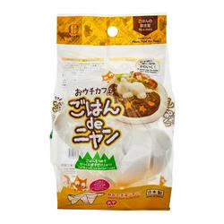 Nigiri Sushi Rice Mould - 49 g - Japan Centre