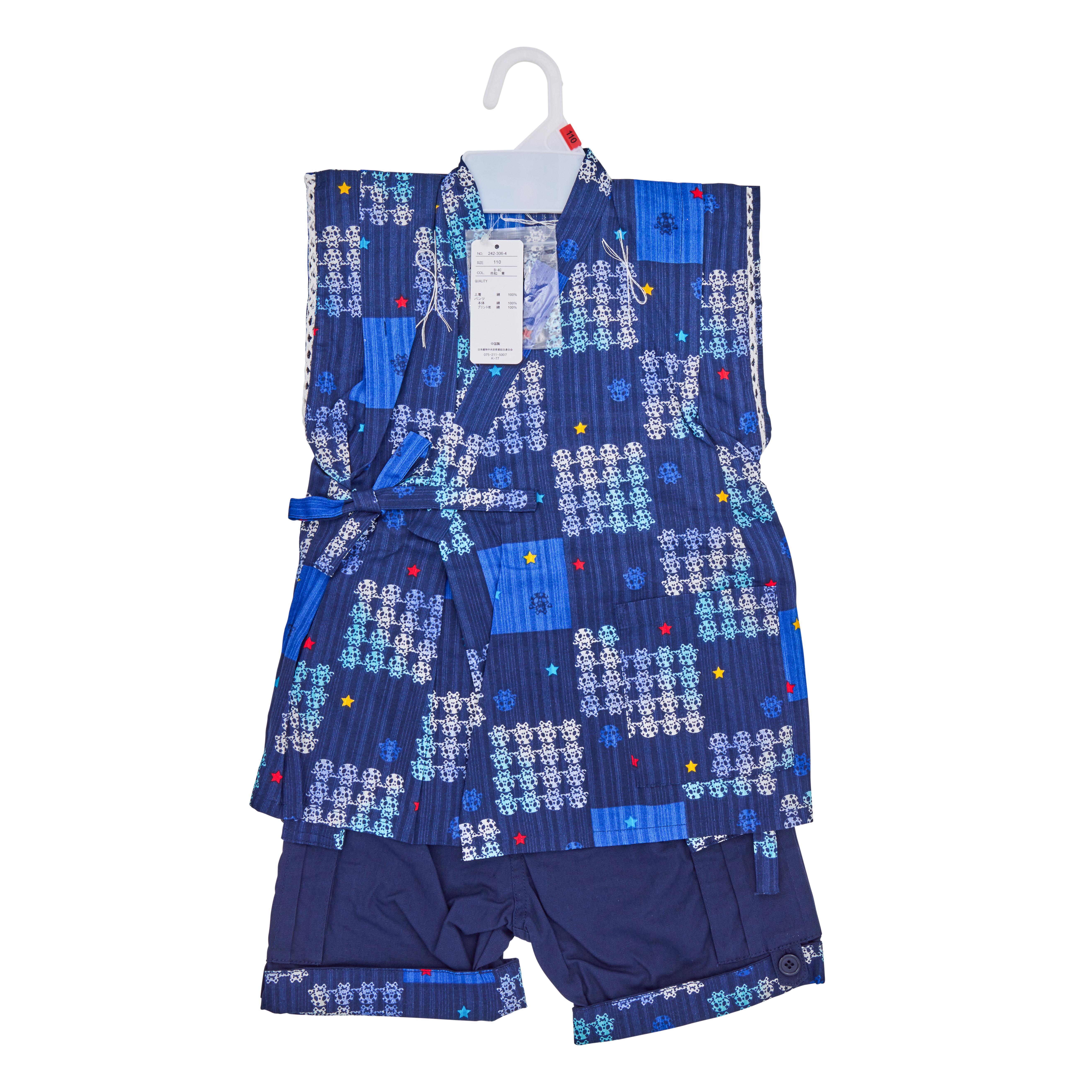 Boys' Jinbei dress Ichimatsu for 110cm tall - 240g