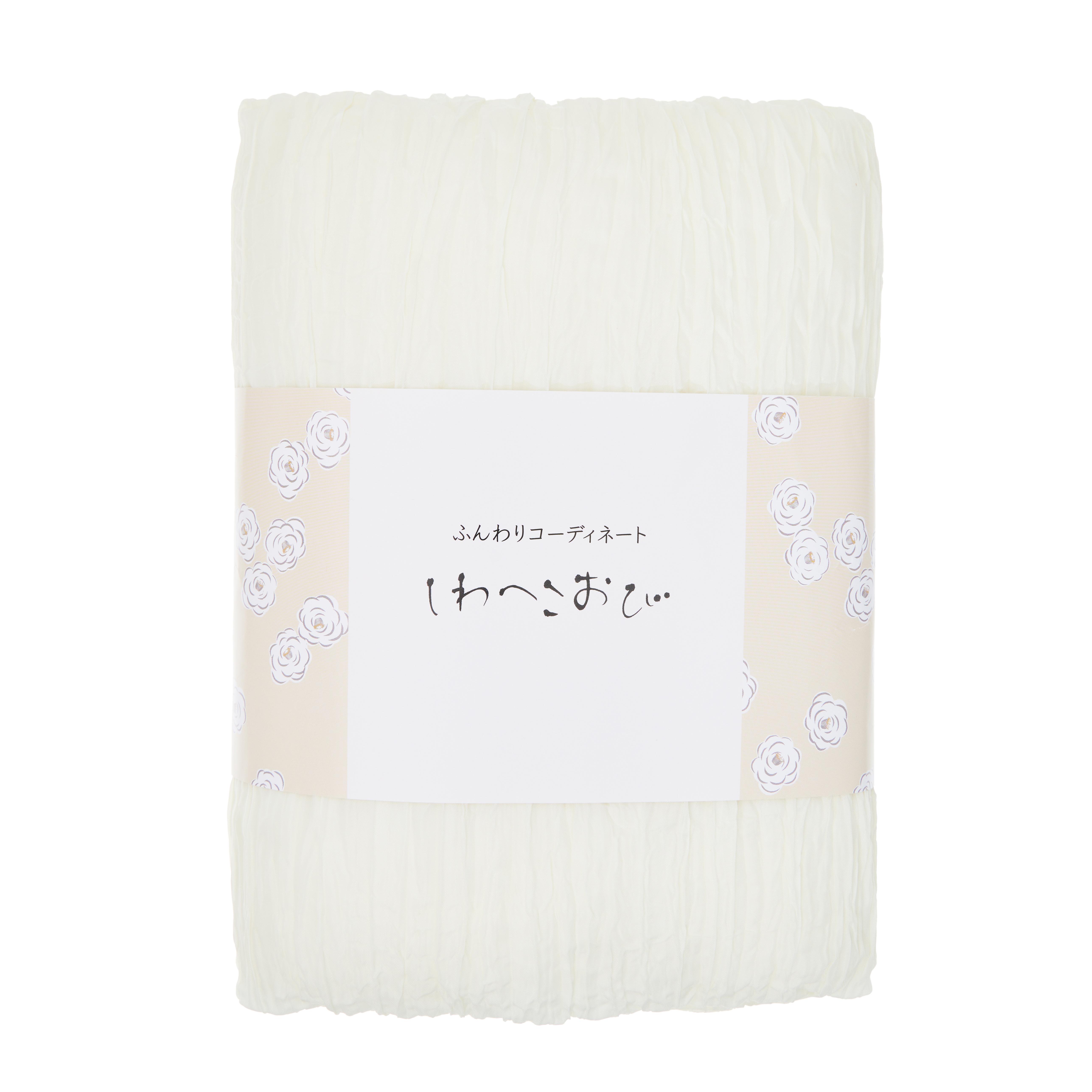 Heko-Obi Waist Belt Cream White - 250g