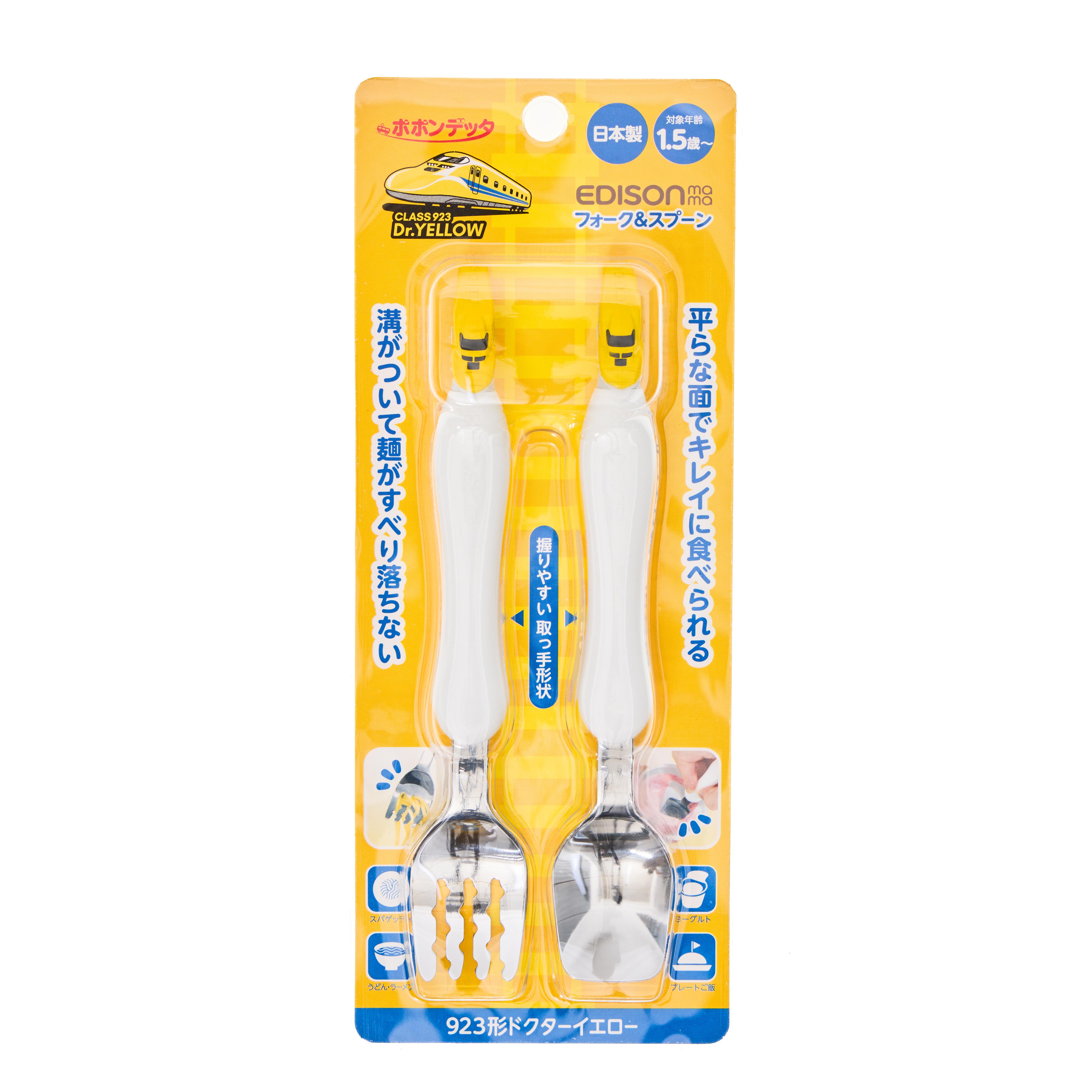 日本製の高品質の箸やカトラリーをオンラインで購入 - ジャパンセンター