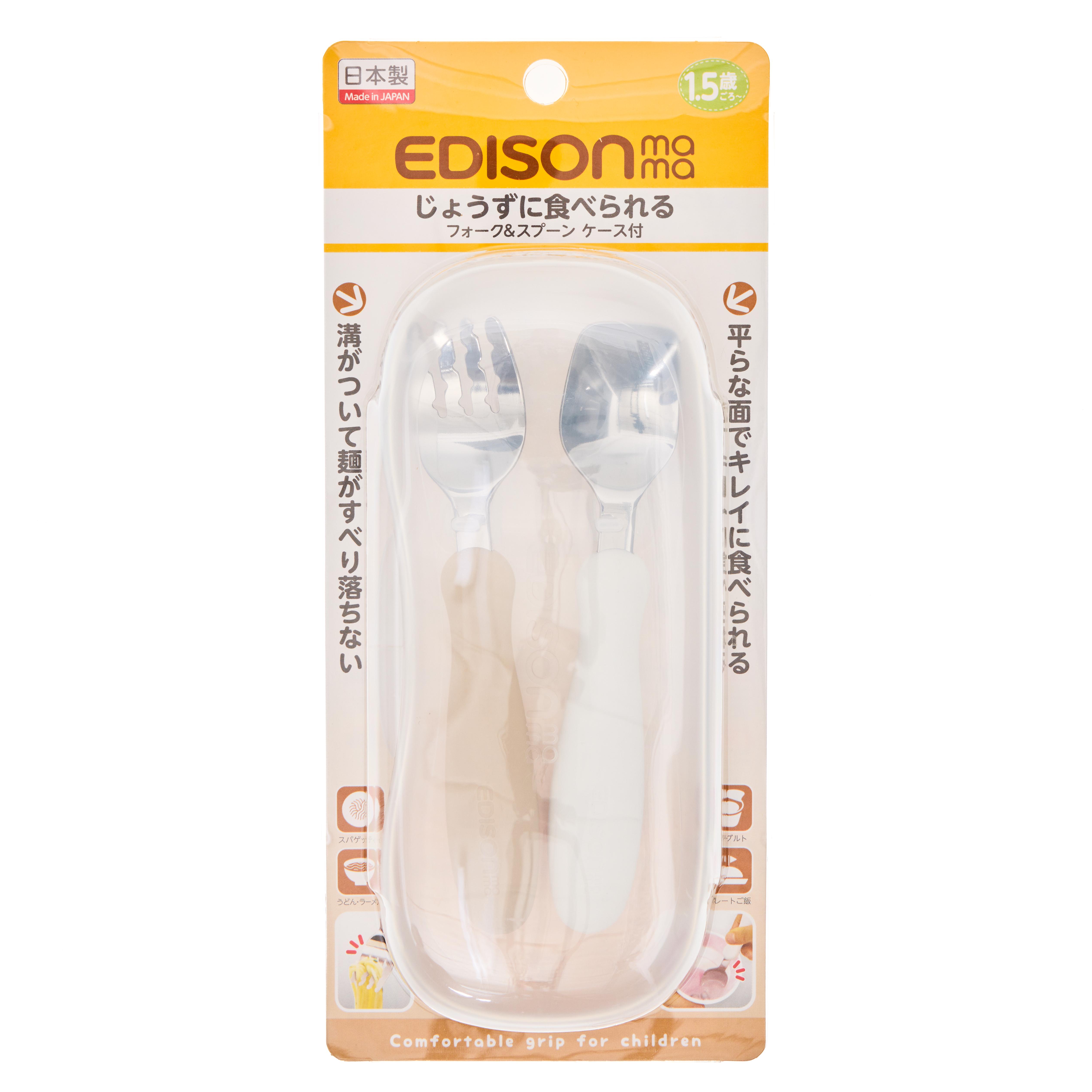 日本製の高品質の箸やカトラリーをオンラインで購入 - ジャパンセンター