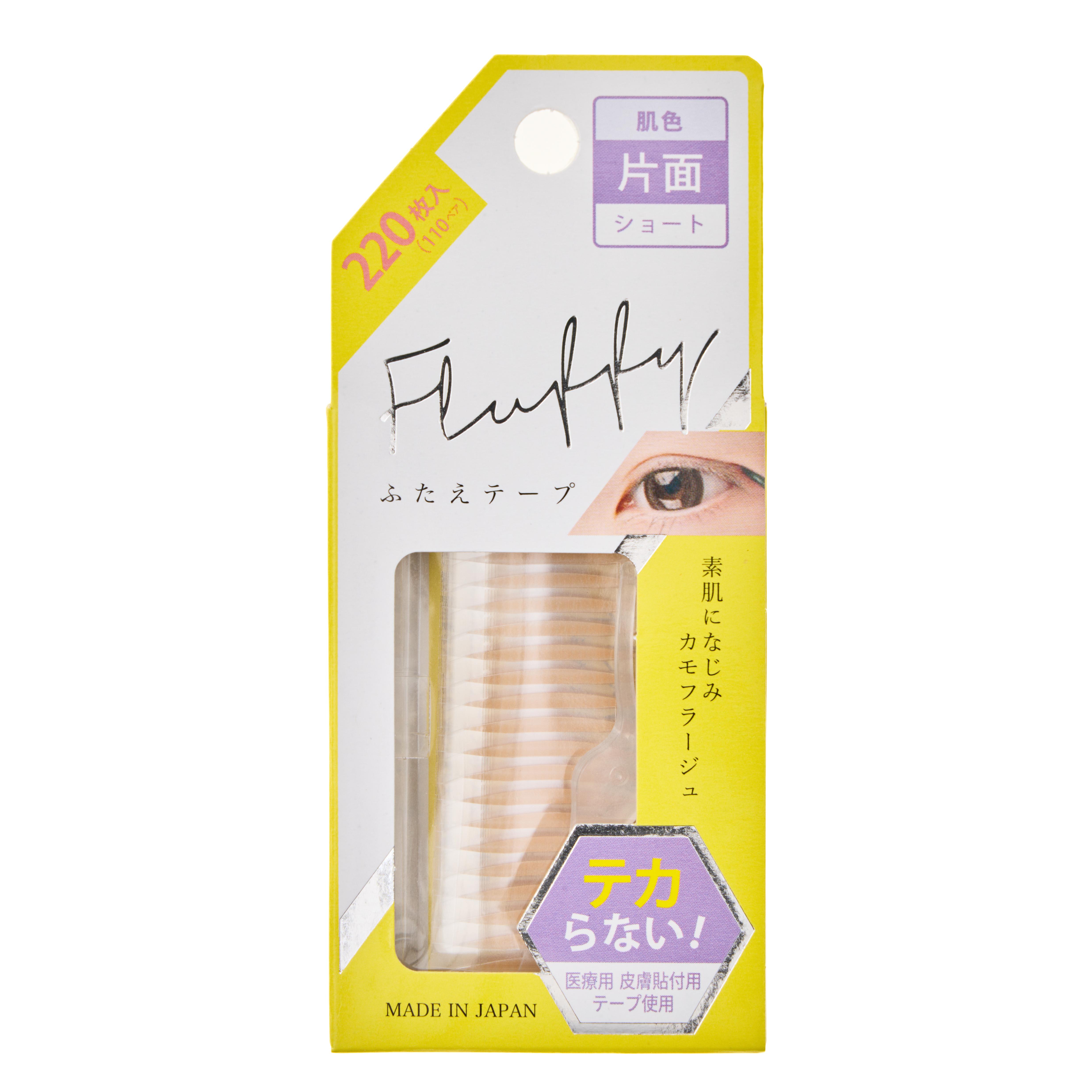BN Fluffy Eye Tape Single-sided - Short - 25g, 220 pieces