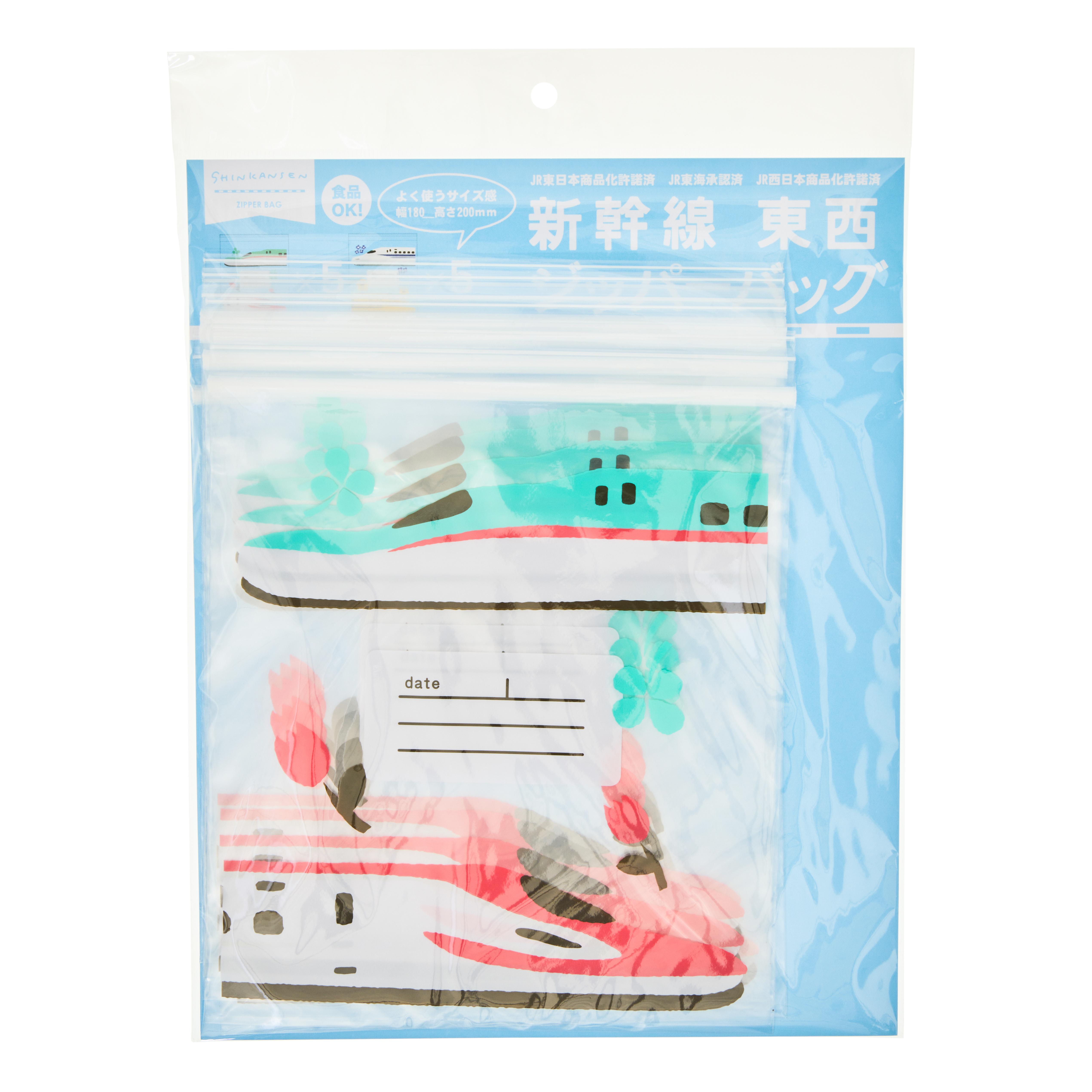 Popondetta Zip Bag Shinkansen Tozai/Moku TRAIN Hayabusa, Doctor Yellow - 85g