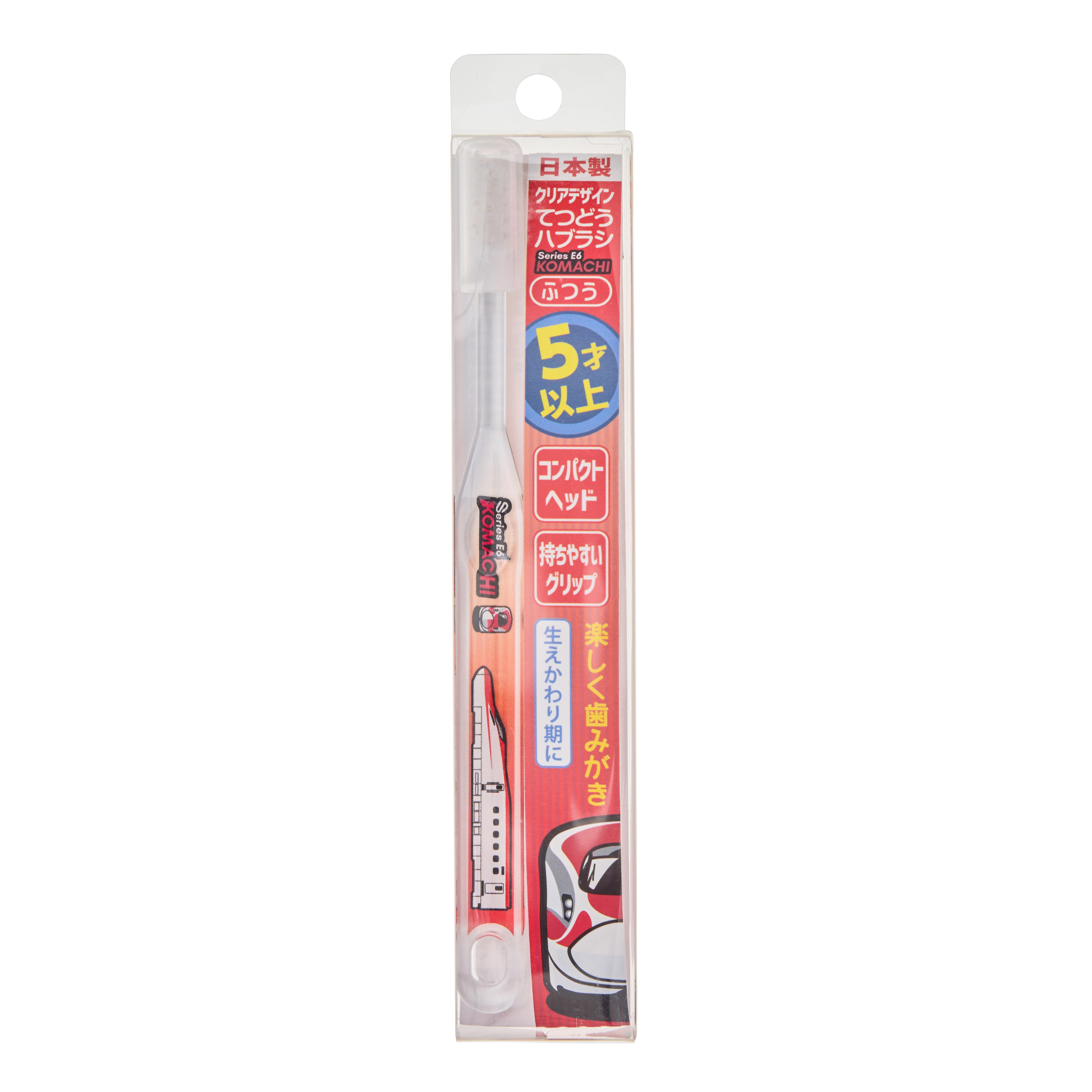 Popondetta Shinkansen Toothbrush Series E6 Komachi (5+ years) - 20g