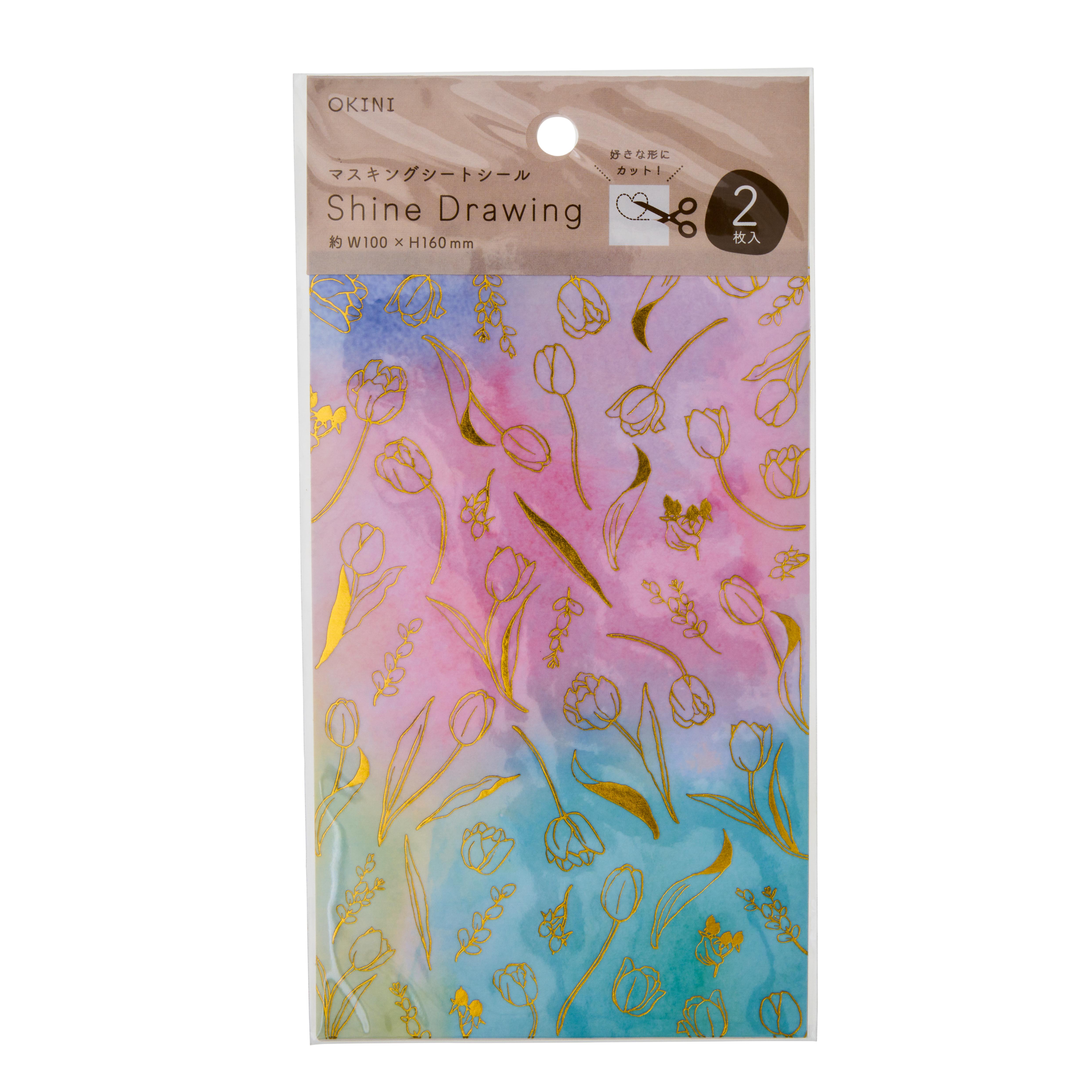 Japan Centre Coin Store Shine Drawing Sheet Seal - 10g, 2 sheets
