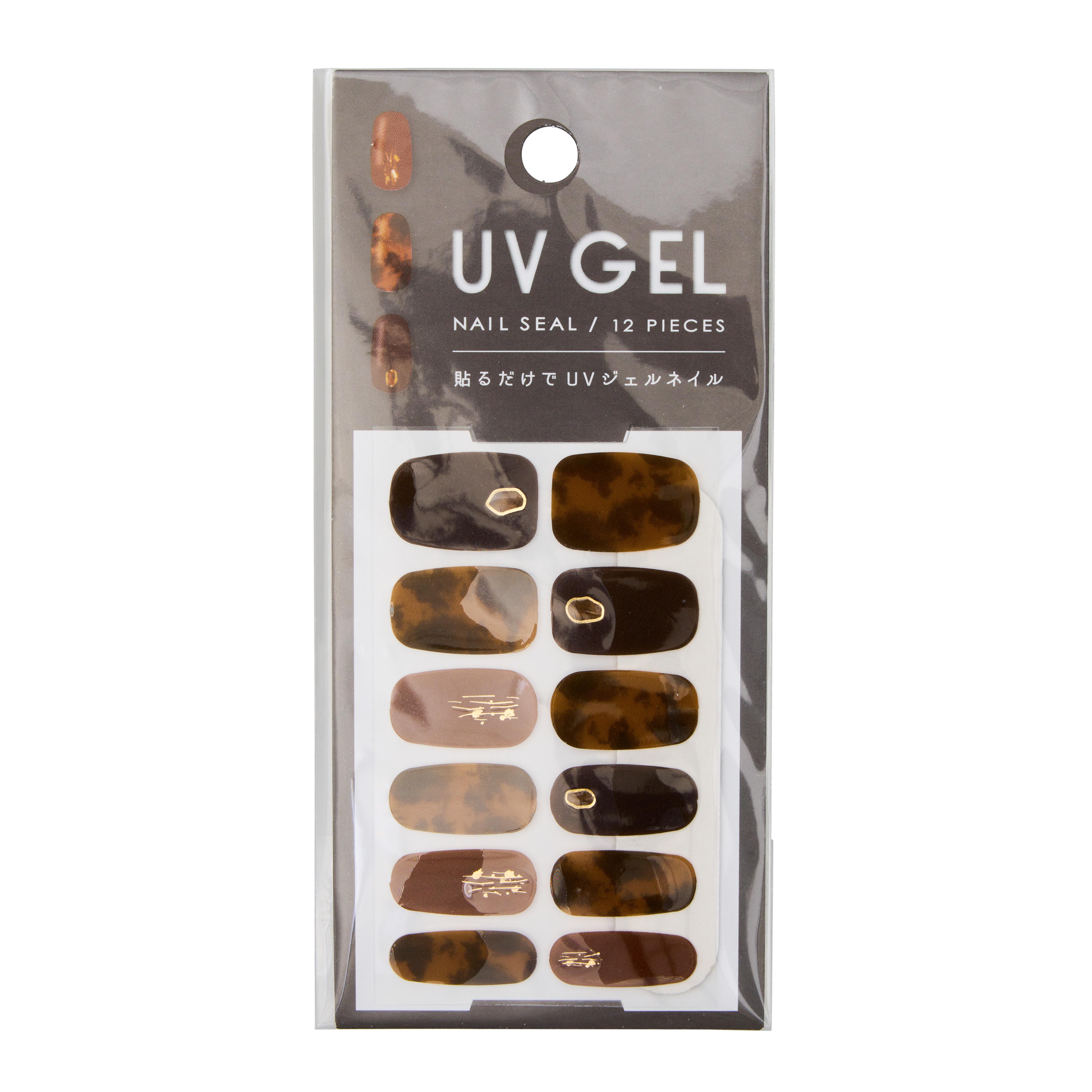 Japan Centre Coin Store UV Gel Nail Seal, Autumnal Designs - 5g, 12 seals