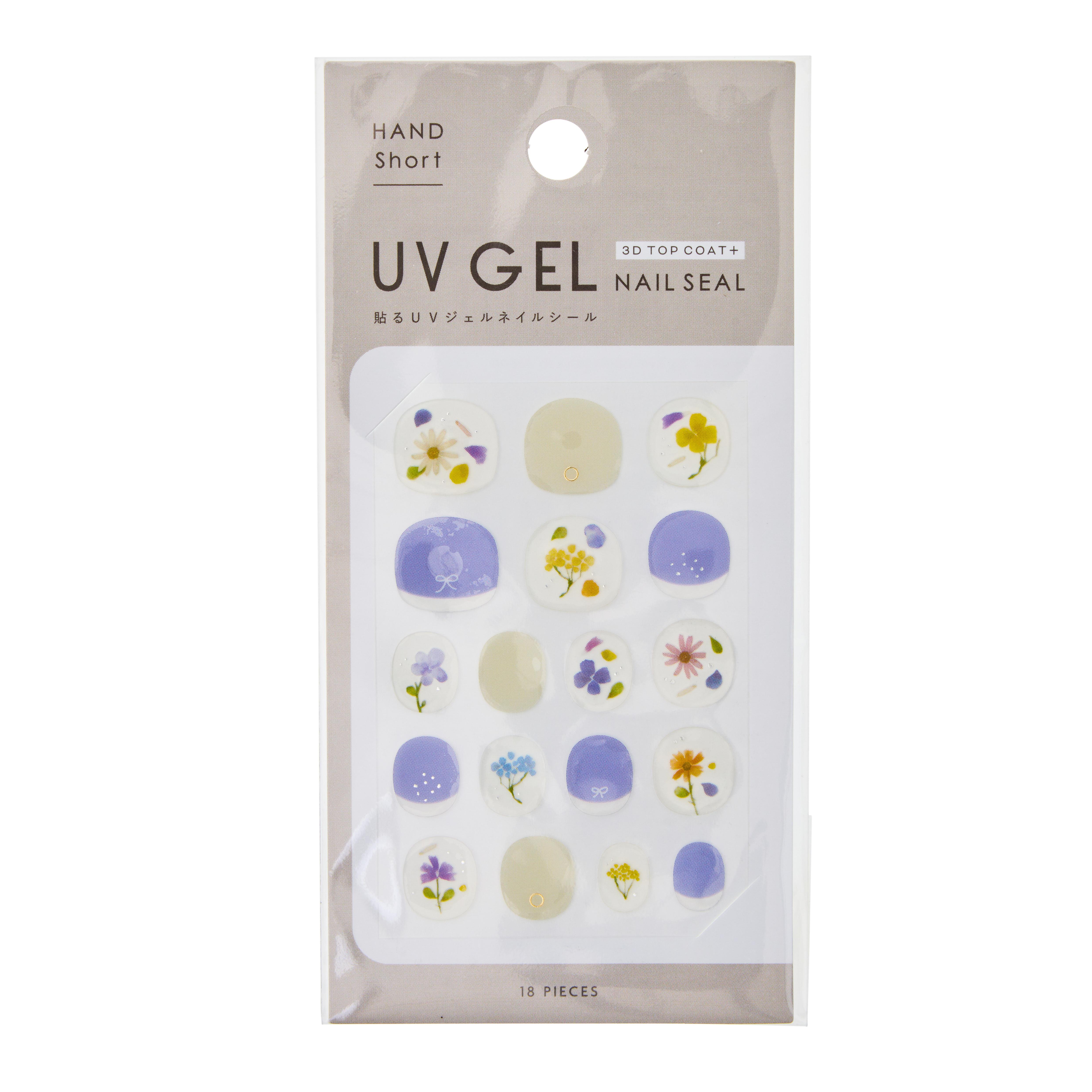 Japan Centre UV Gel Short Hand Nail Seal - Flower - 0g