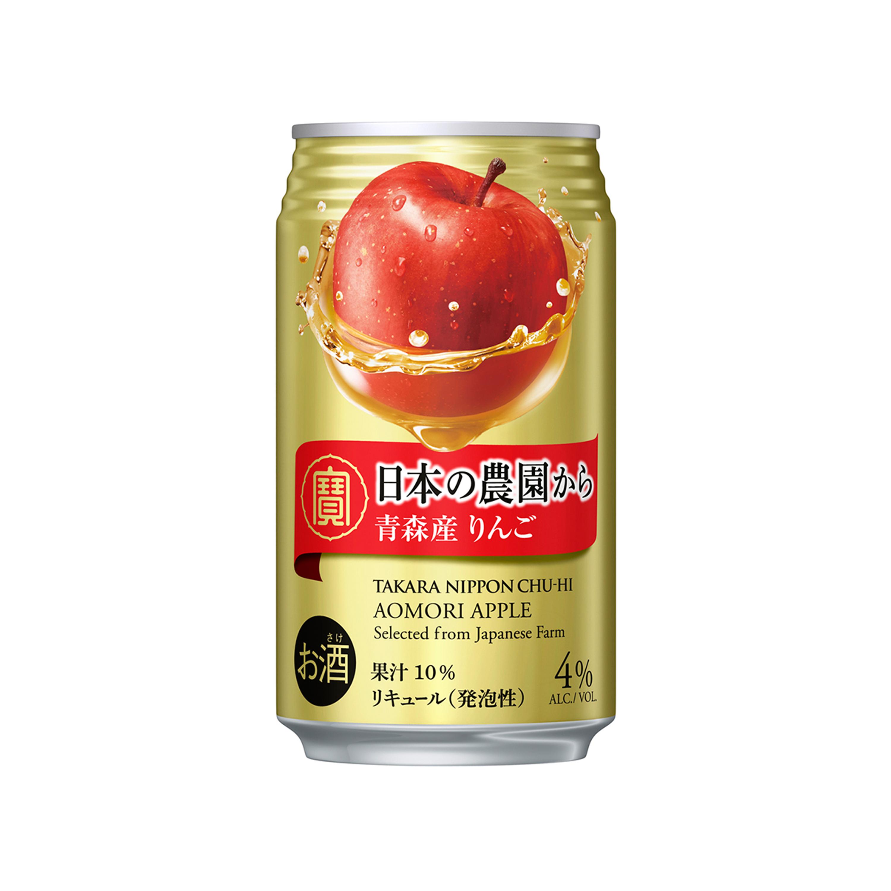 Apple - yuu Amazon.com: Tree Top Original Apple Sauce, 6 Count (Pack of