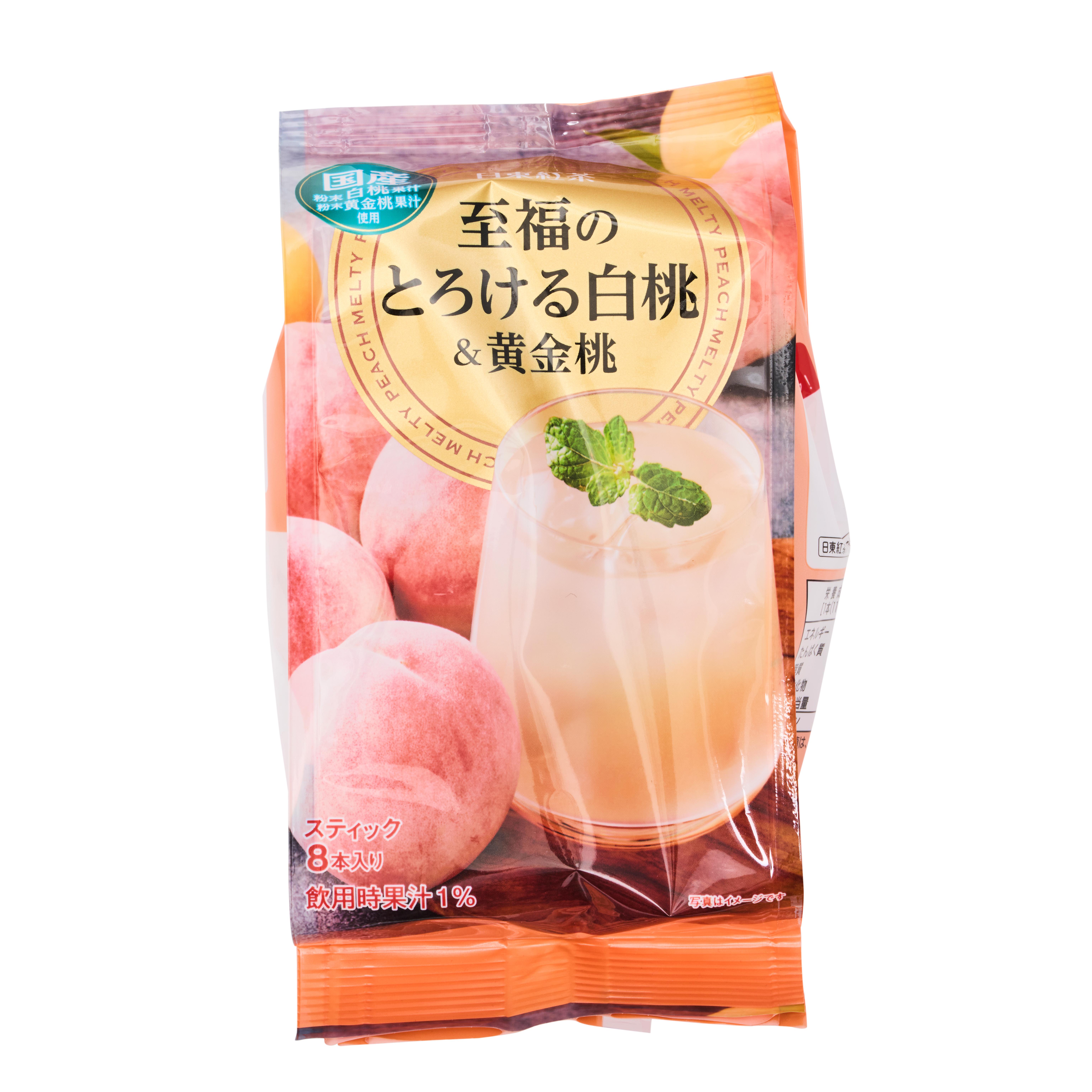 高品質の日本の茶葉をオンラインで購入 - ジャパンセンター