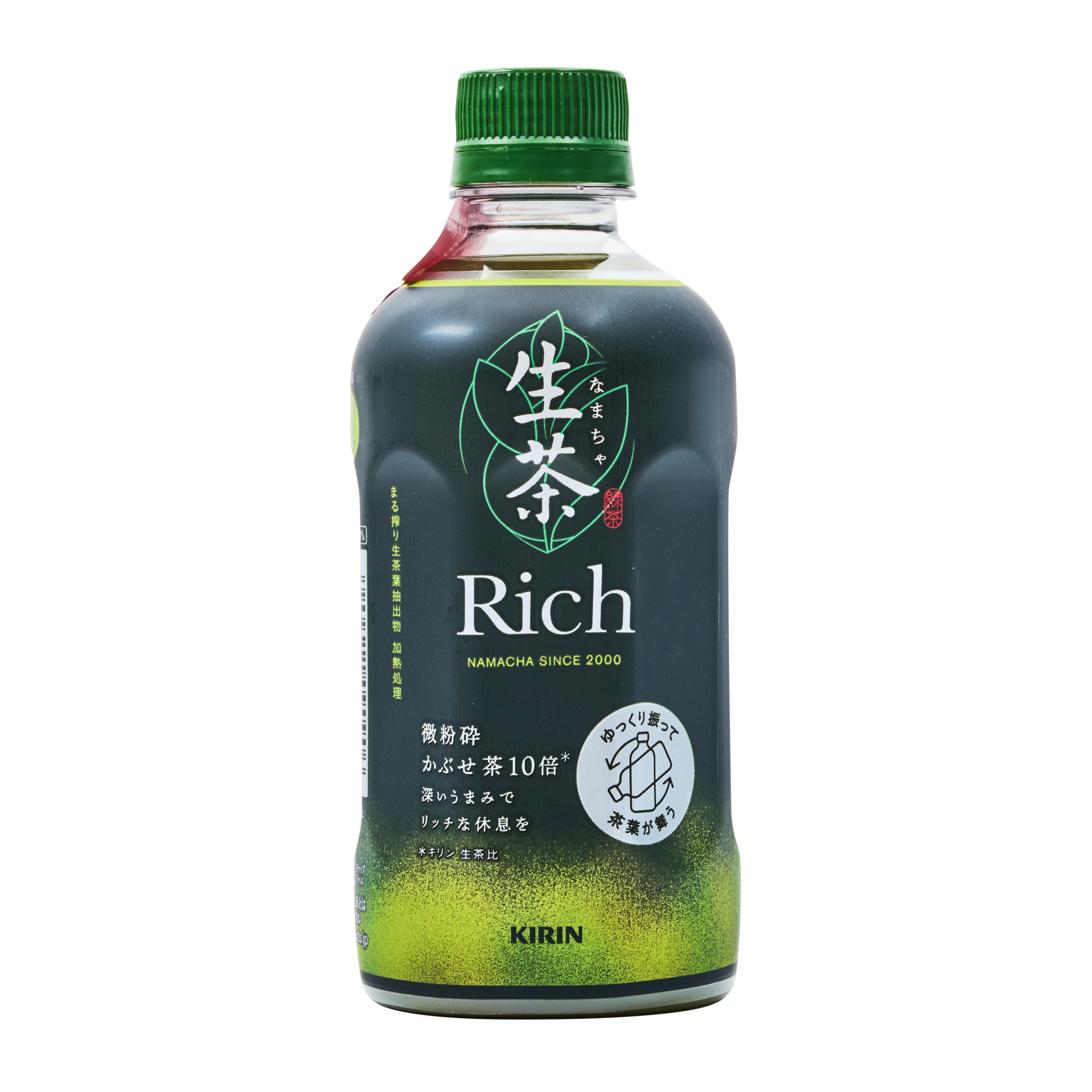 Kirin Namacha Extra Rich Green Tea Drink - 400 ml - ジャパンセンター