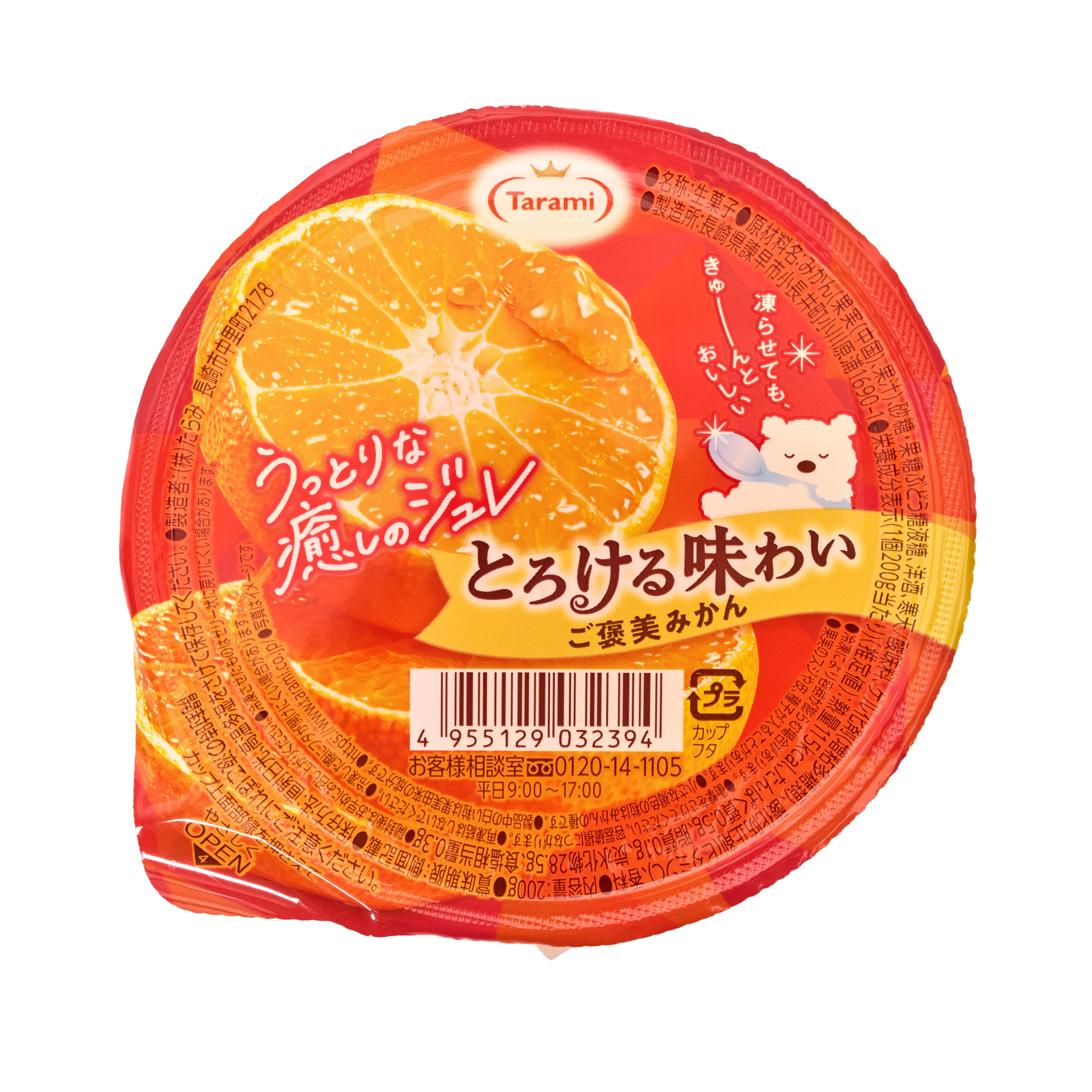 Tarami Fruit Jelly With Pineapple Chunks and Nata de Coco - 230 g