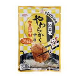 https://cdn.media.amplience.net/i/japancentre/1993-1-Showa-Fried-Chicken-Seasoned-Coating-Mix?w=250&h=250&sm=c&fmt=auto