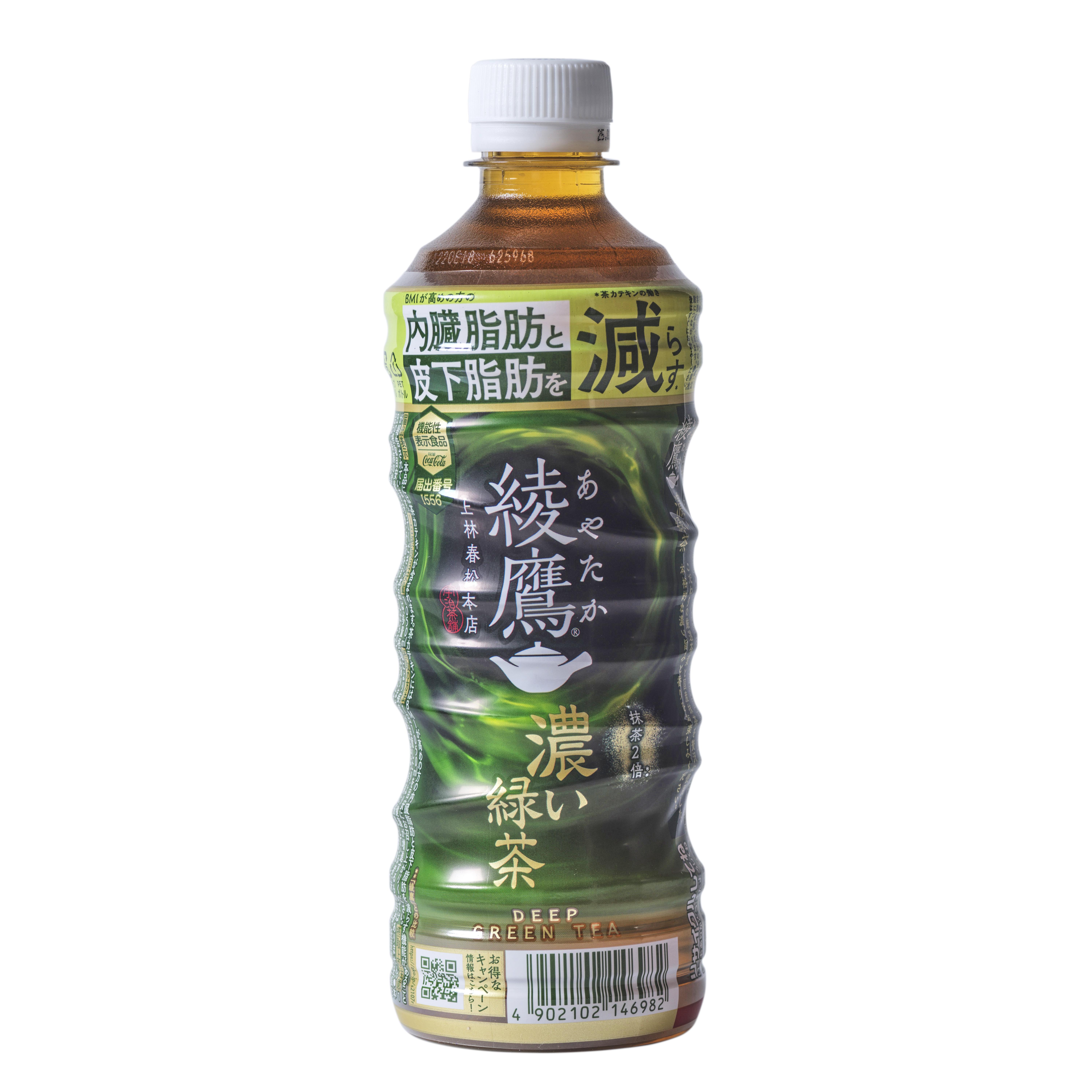 【新品】Aコープ 2025年新茶 緑鳳 合計2kg 167g×12袋 新品】Aコープ 2025年新茶 緑鳳 合計2kg 167g×12袋 エーコープ銘茶