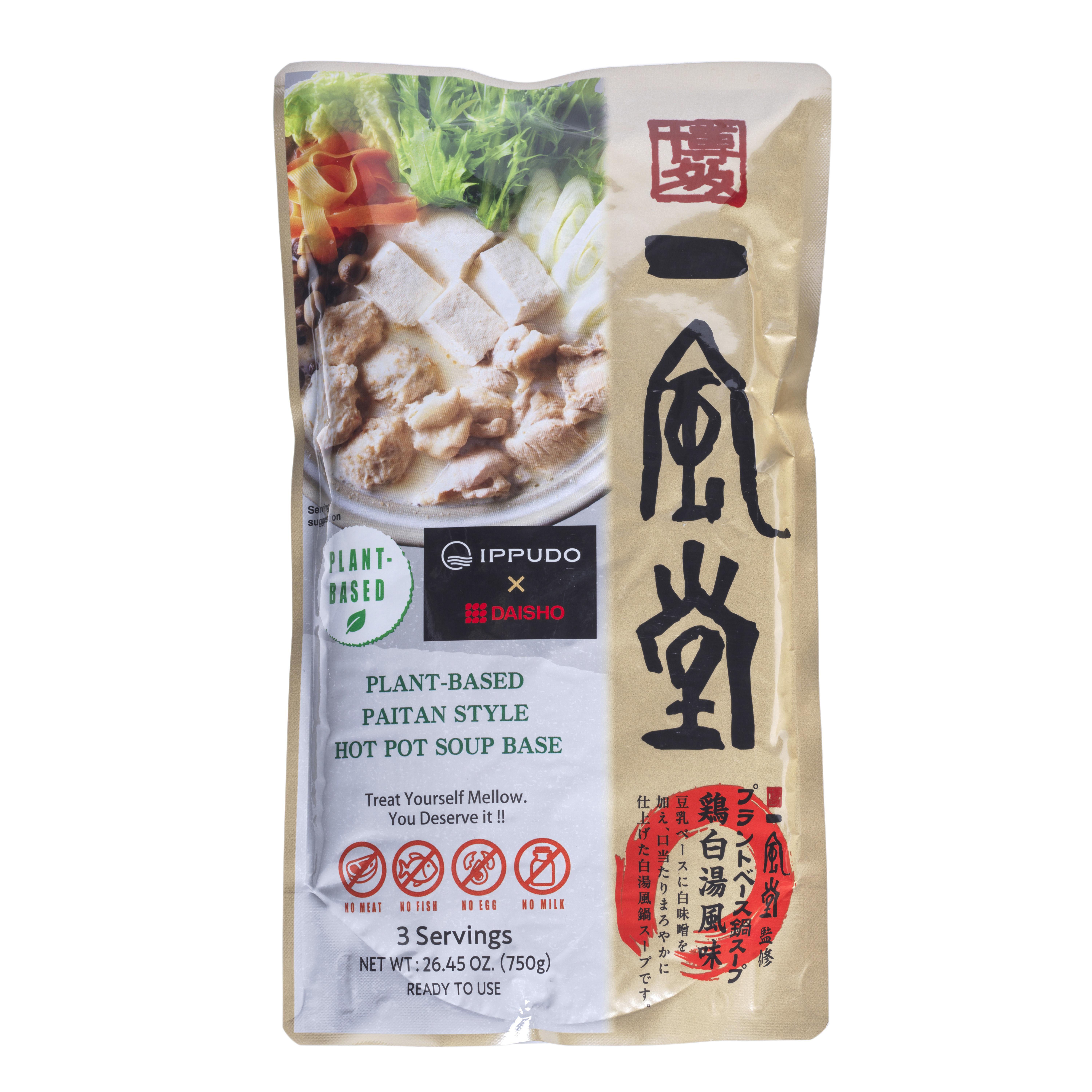 Daisho x Ippudo Paitan Style Plant-Based Nabe Hotpot Soup