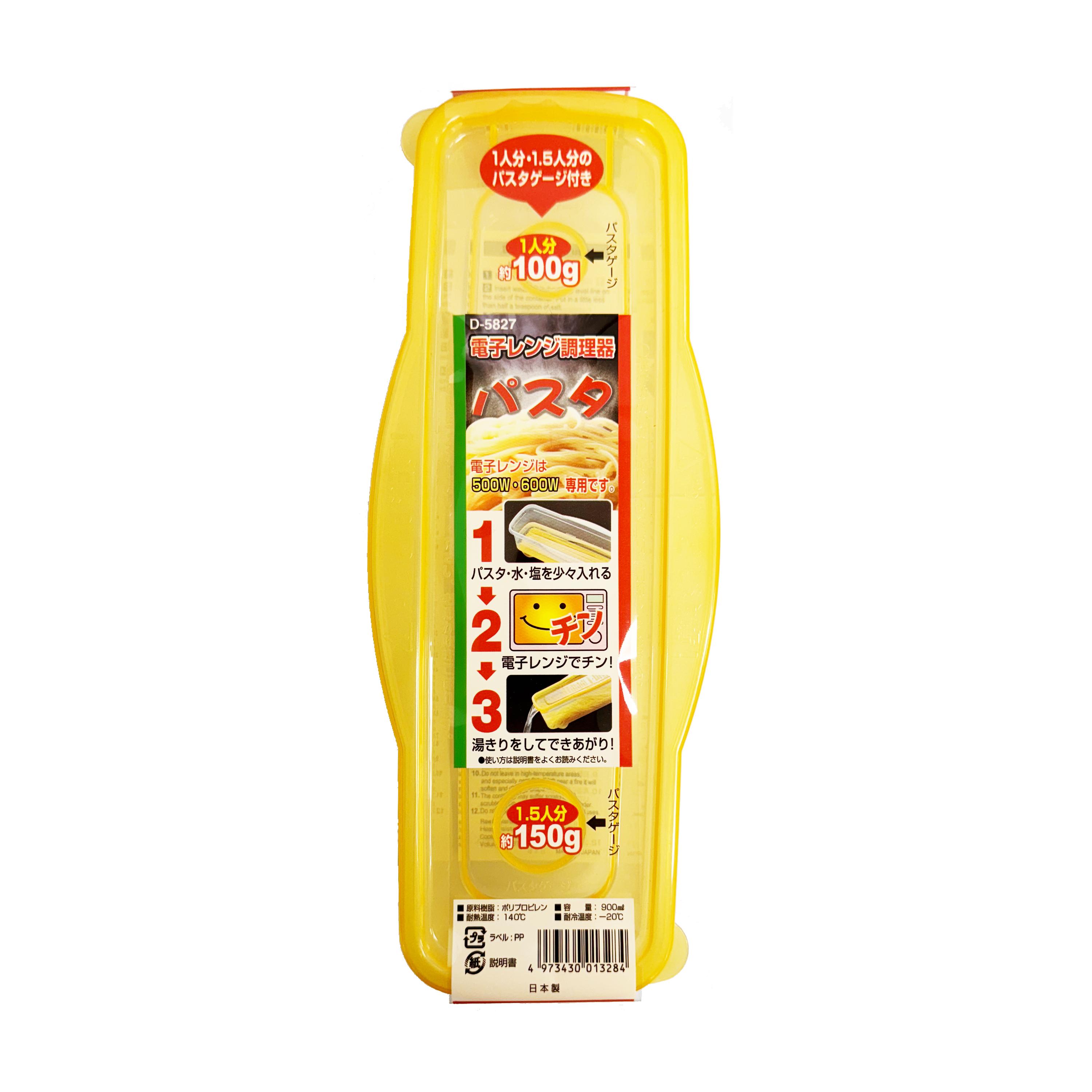 Japan Centre Coin Store Microwave Cooker Pasta - 100g
