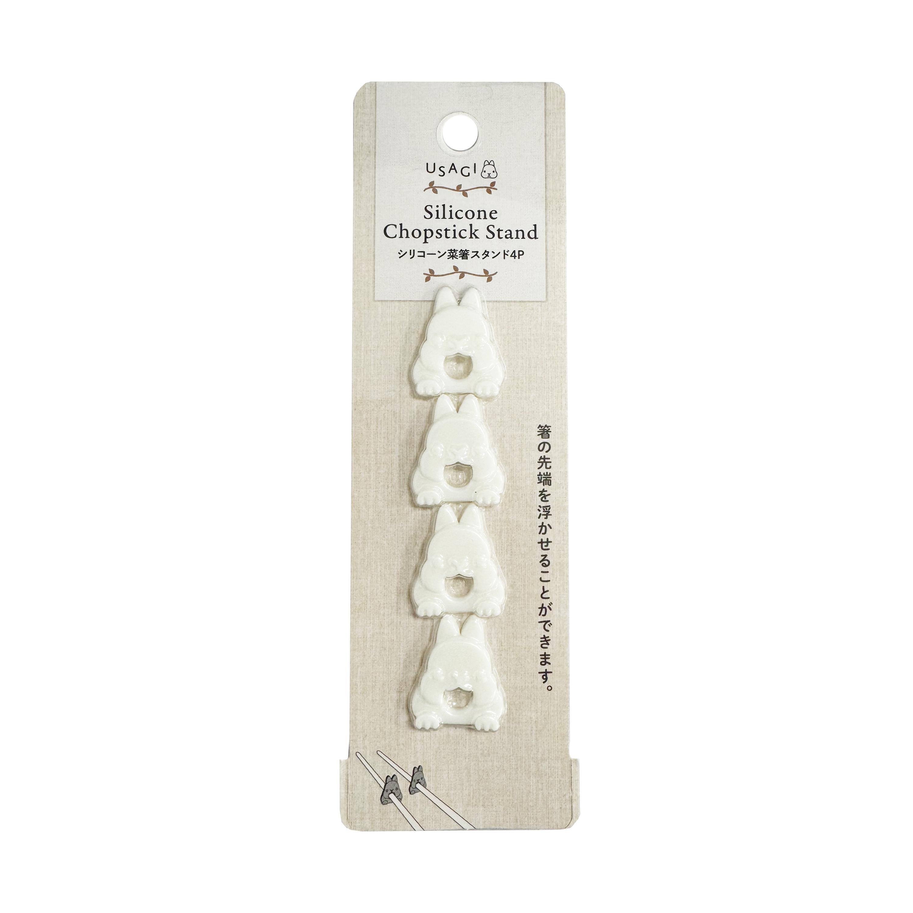 Japan Centre Coin Store Rabbit Silicone Chopstick Stand - 10g, 4 pieces