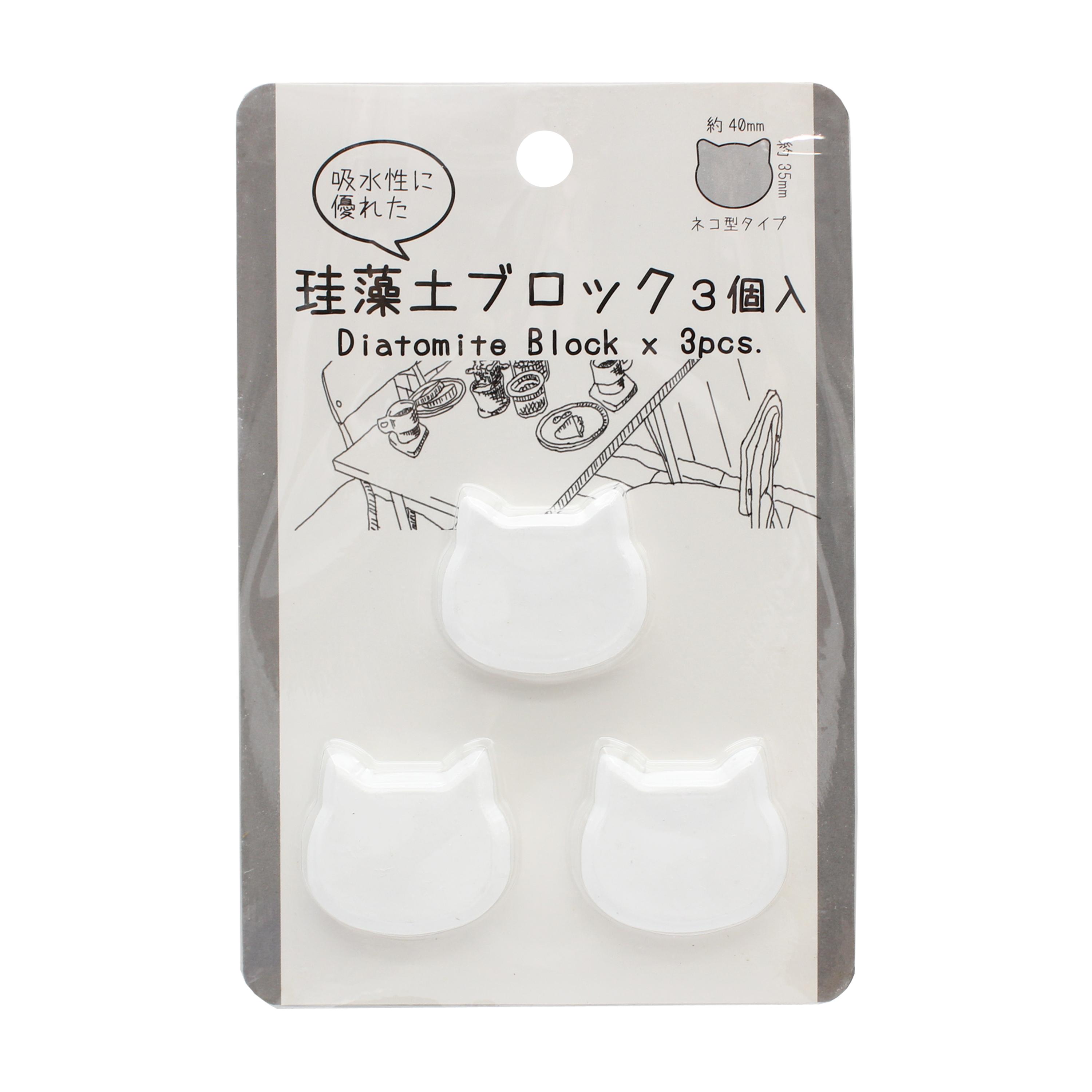 Japan Centre Coin Store Cat Shaped Diatomaceous Earth Block - 45g, 3 pieces