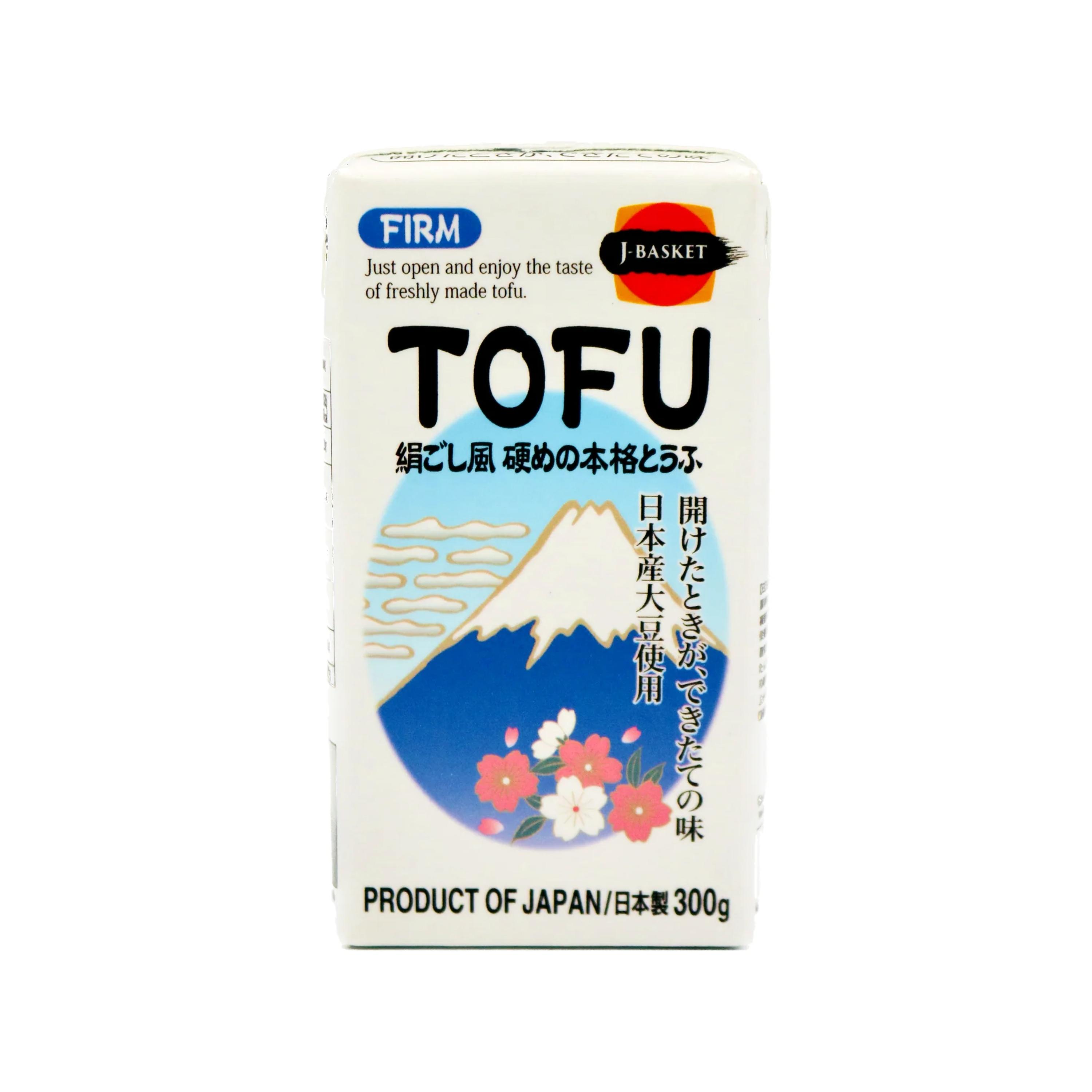 Satonoyuki Silken Tofu - 300 g - ジャパンセンター