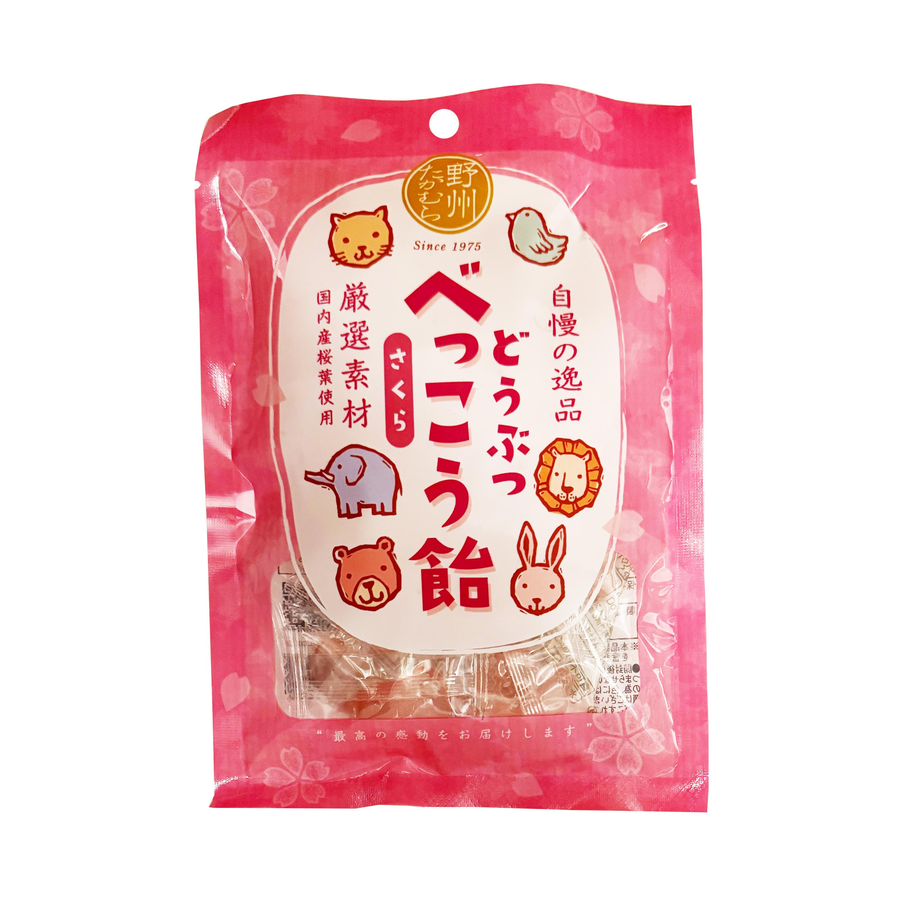Yashu Takamura Animal Shaped Sakura Flavoured Hard Candy - 65 g