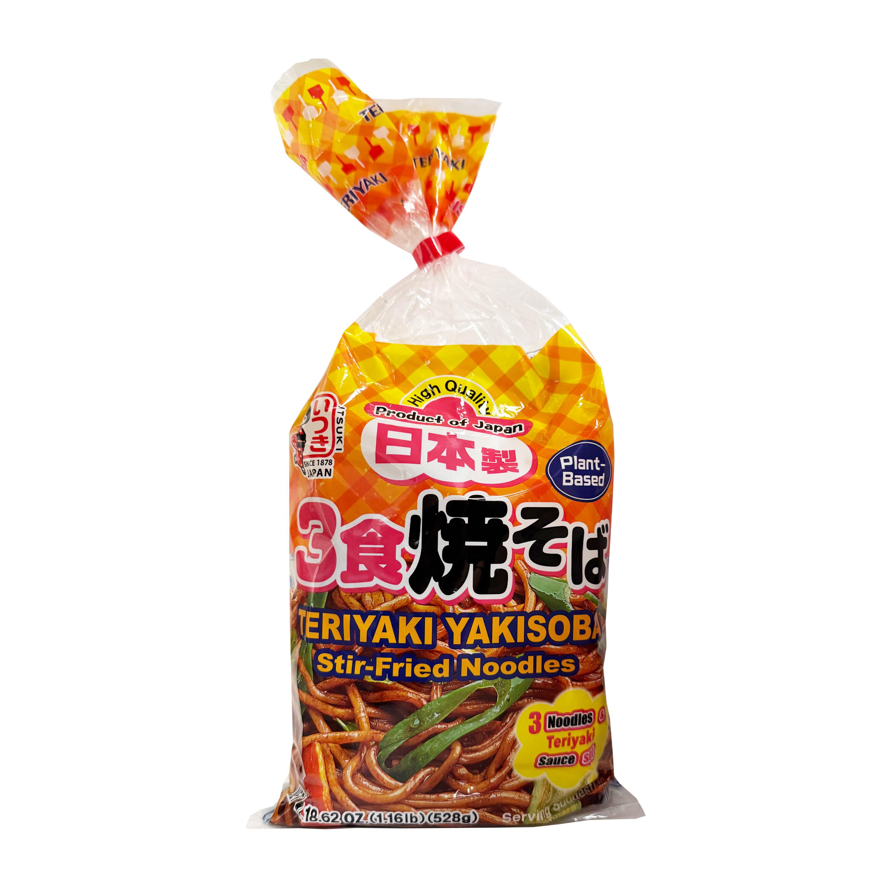 やきそば やきそば弁当風焼きそばパン セブンイレブン | 木を彫る日々