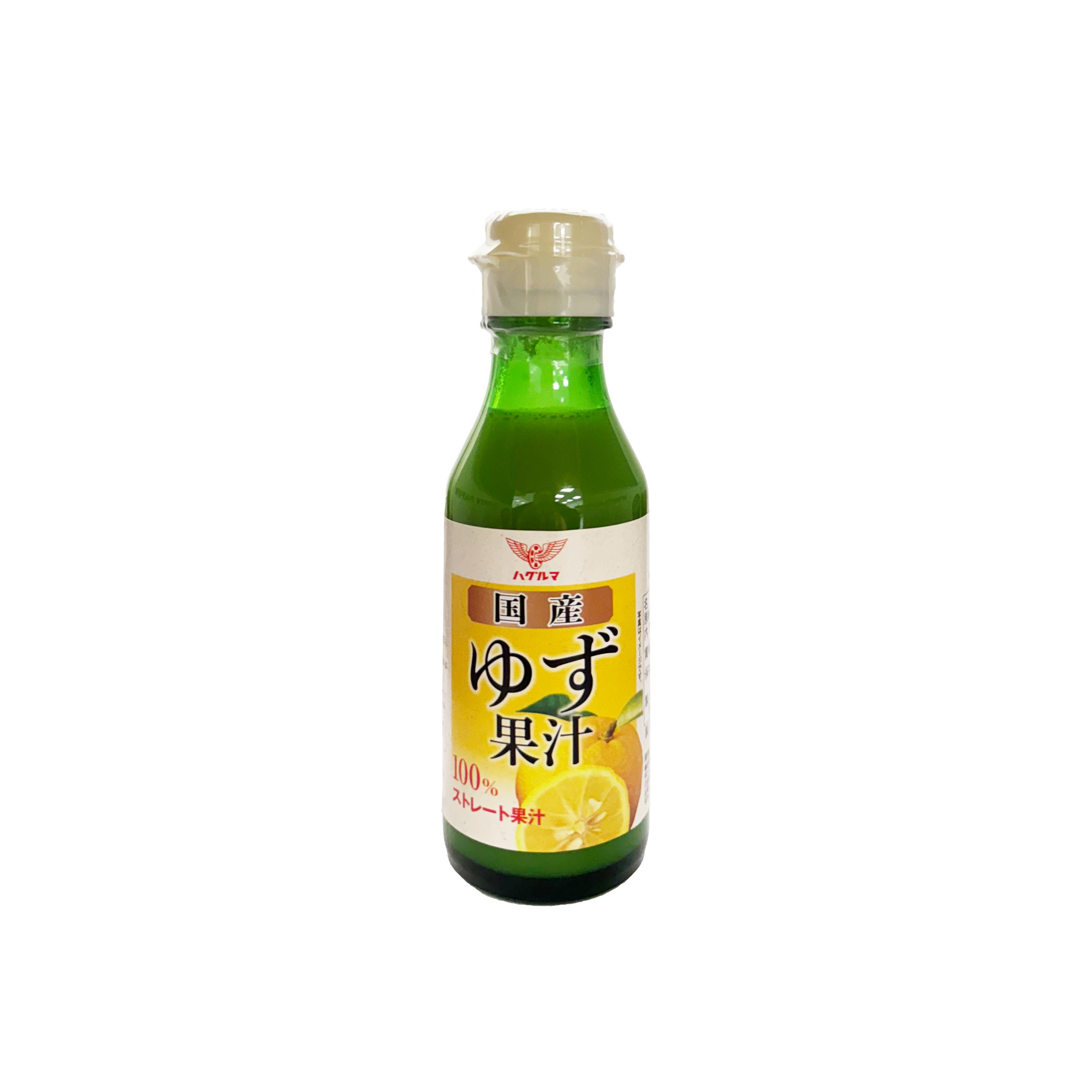 ゆず Yutaka Yuzu Citrus Seasoning - 100 ml - ジャパンセンター