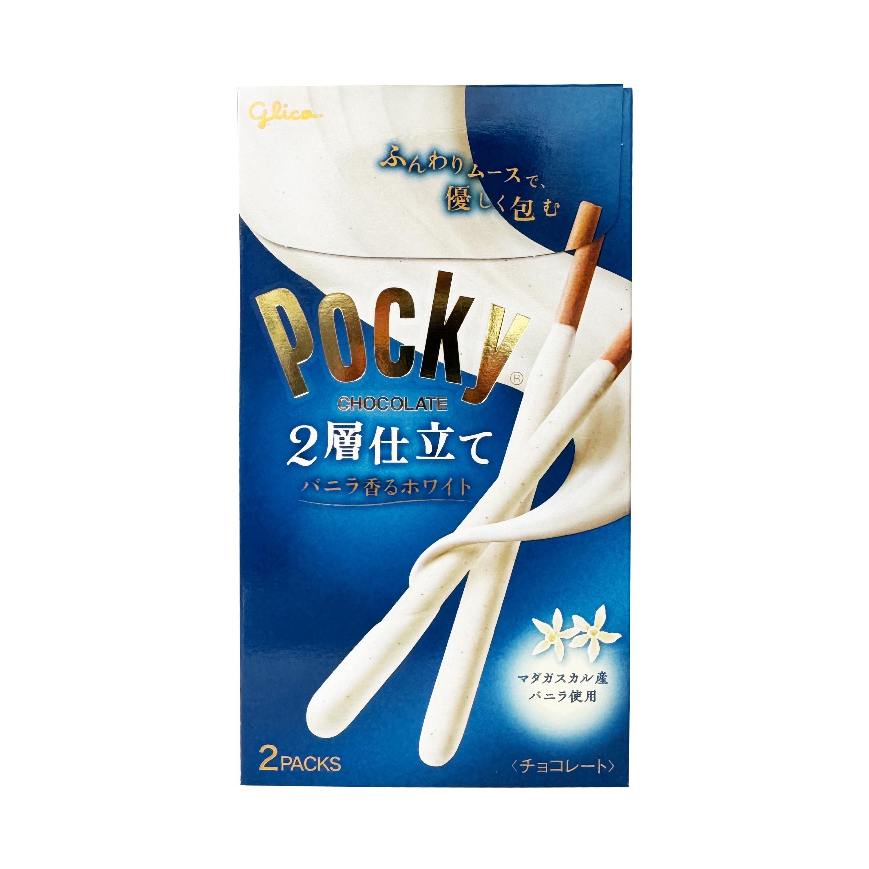Pocky様　２点セット Pocky様 2点セット Ezaki Glico Pocky Strawberry | Pack of 2