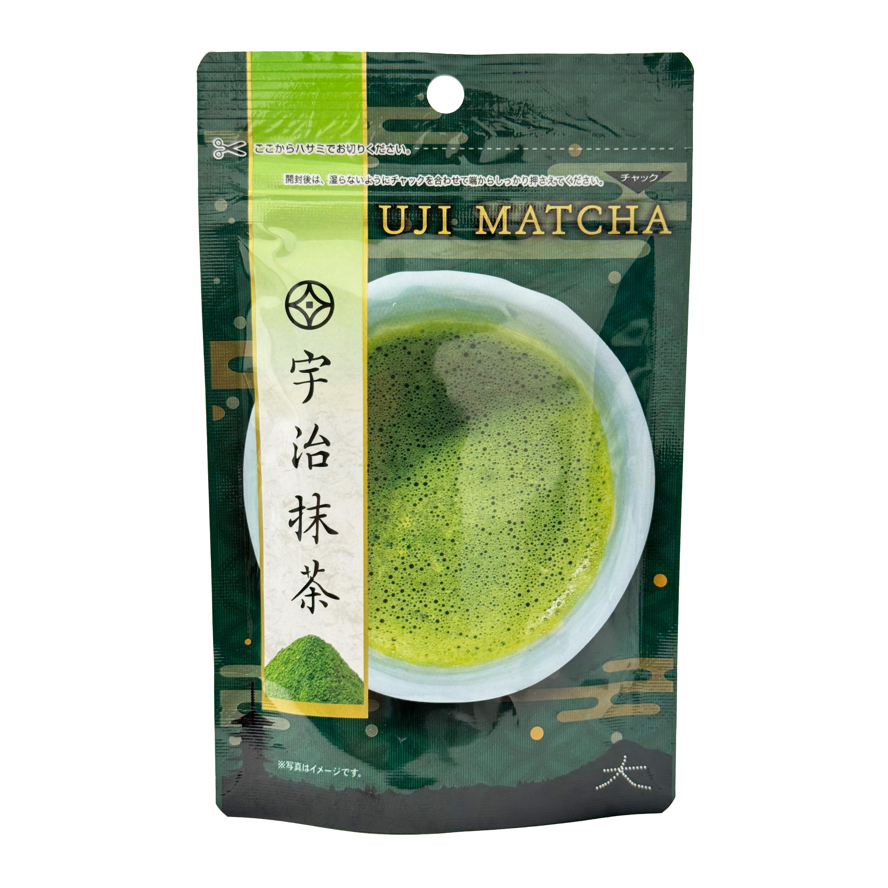 Hishiwaen Uji Matcha - 40 g - ジャパンセンター
