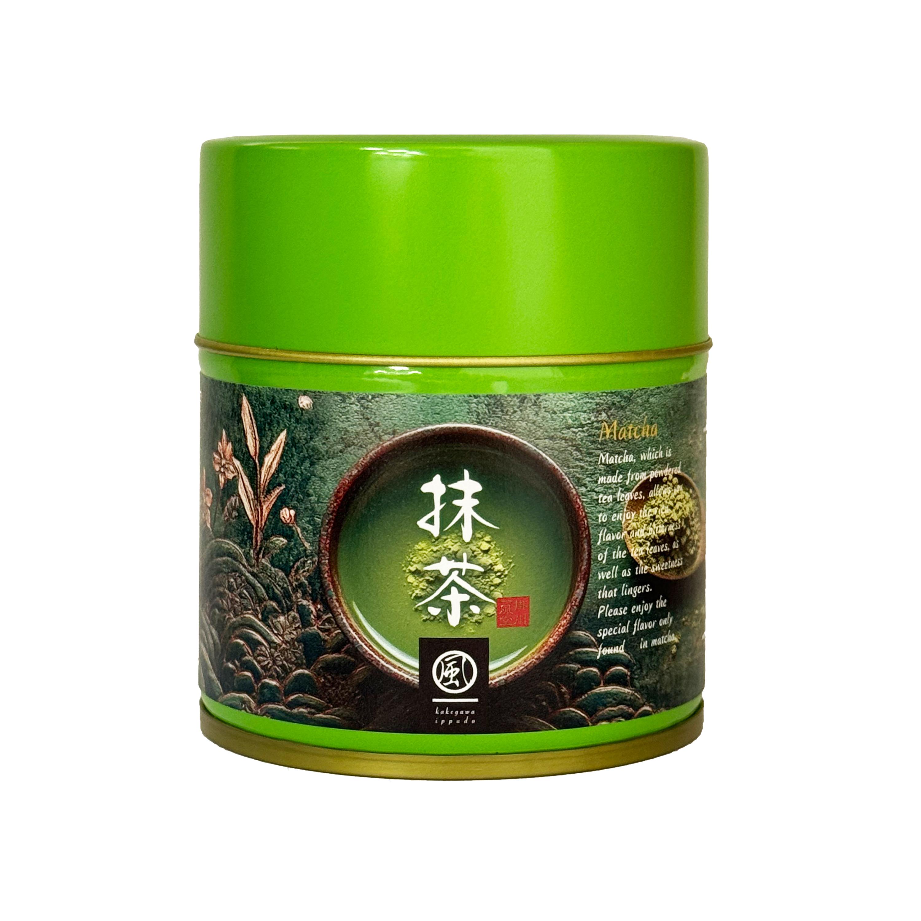 Otsuka Green Tea Co - Organic Classic Matcha Green Tea Powder 50g - Perfect Use For Matcha Desserts Cakes Cookies And Drinks | Buy Now With Express International Delivery - View #4