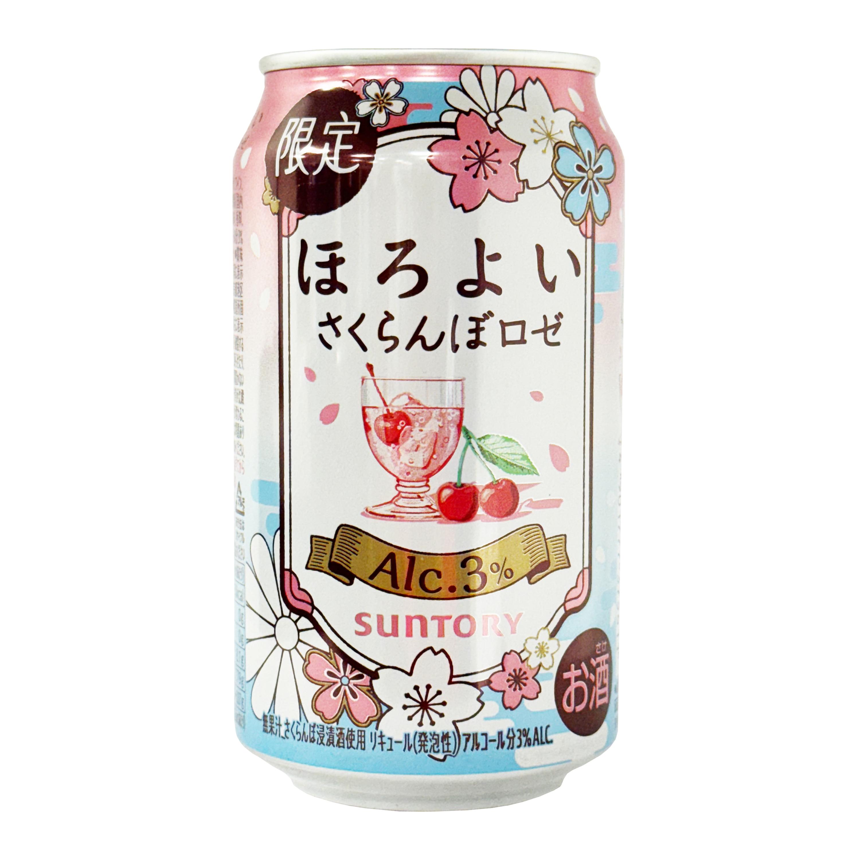 おさけ Suntory Horoyoi Cherry Rose Chuhai Sprizter - 350 ml