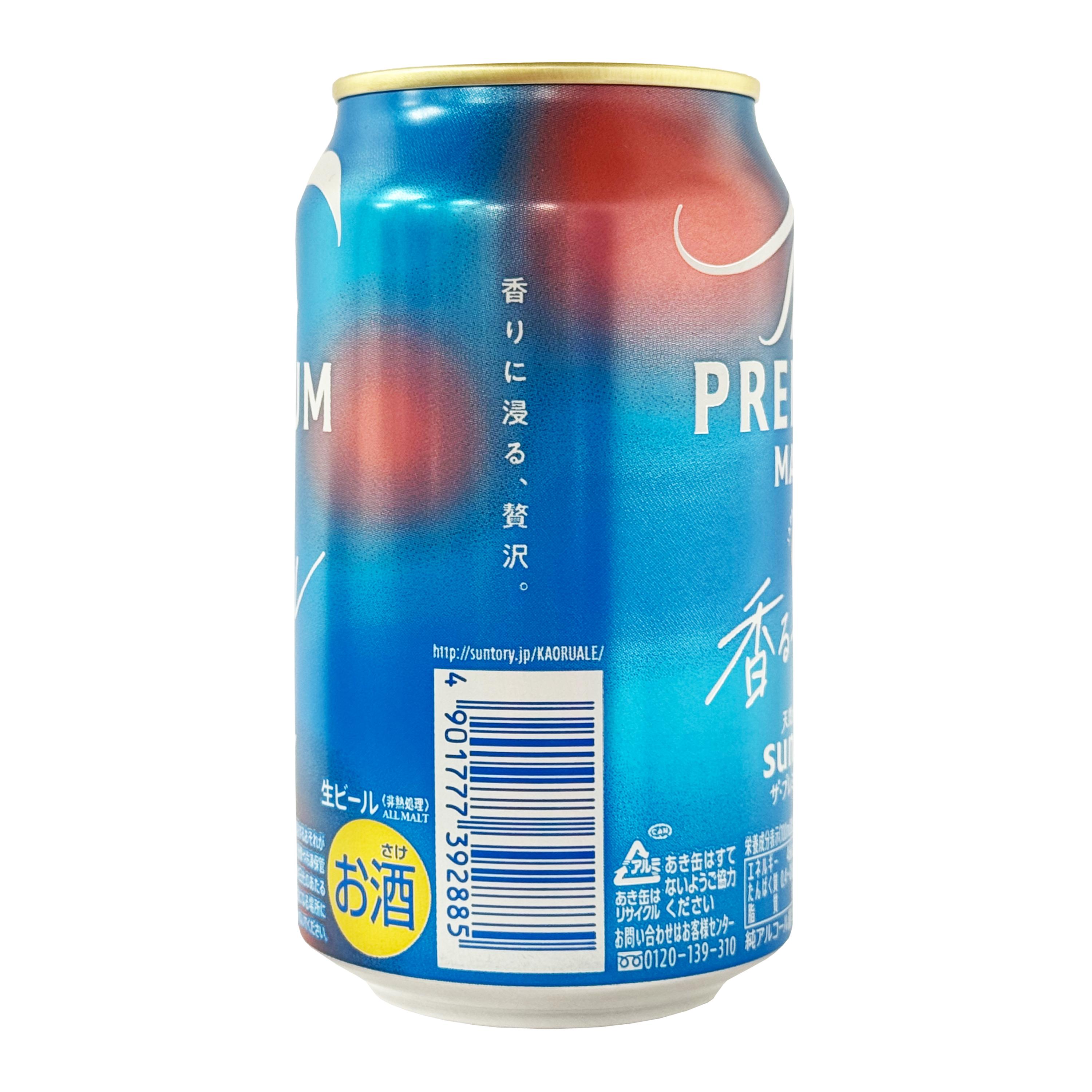 Suntory The Premium Malt's Japanese Beer Aromatic Ale - 350 ml