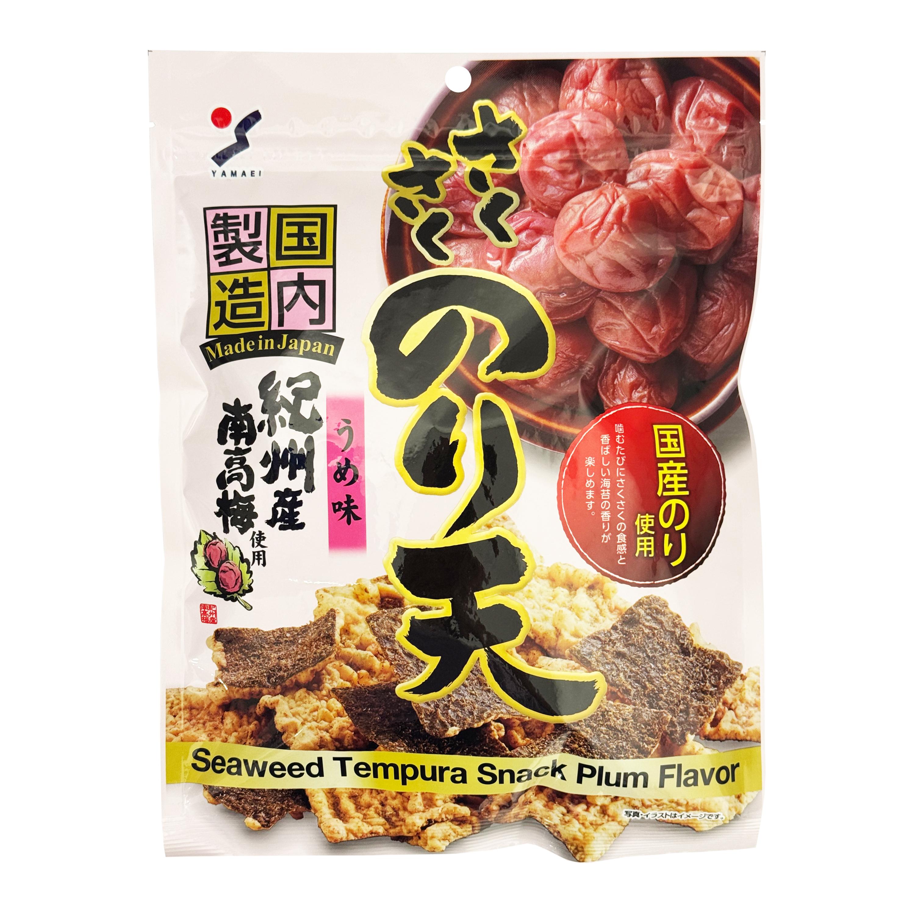 20416-1-yamaei-crispy-seaweed-
