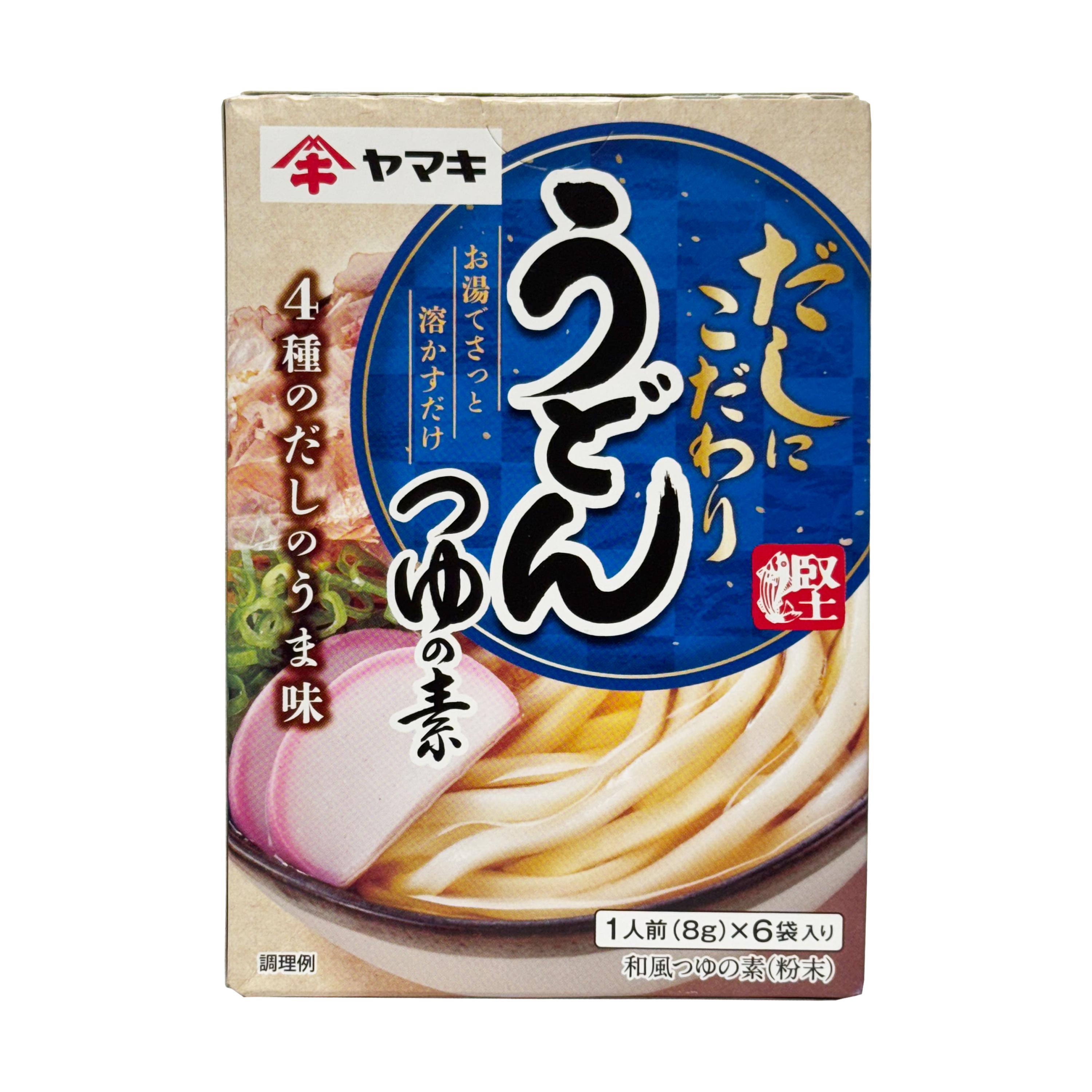 Itsuki Stove Top Kitsune Udon With Fried Tofu - 210 g - Japan Centre