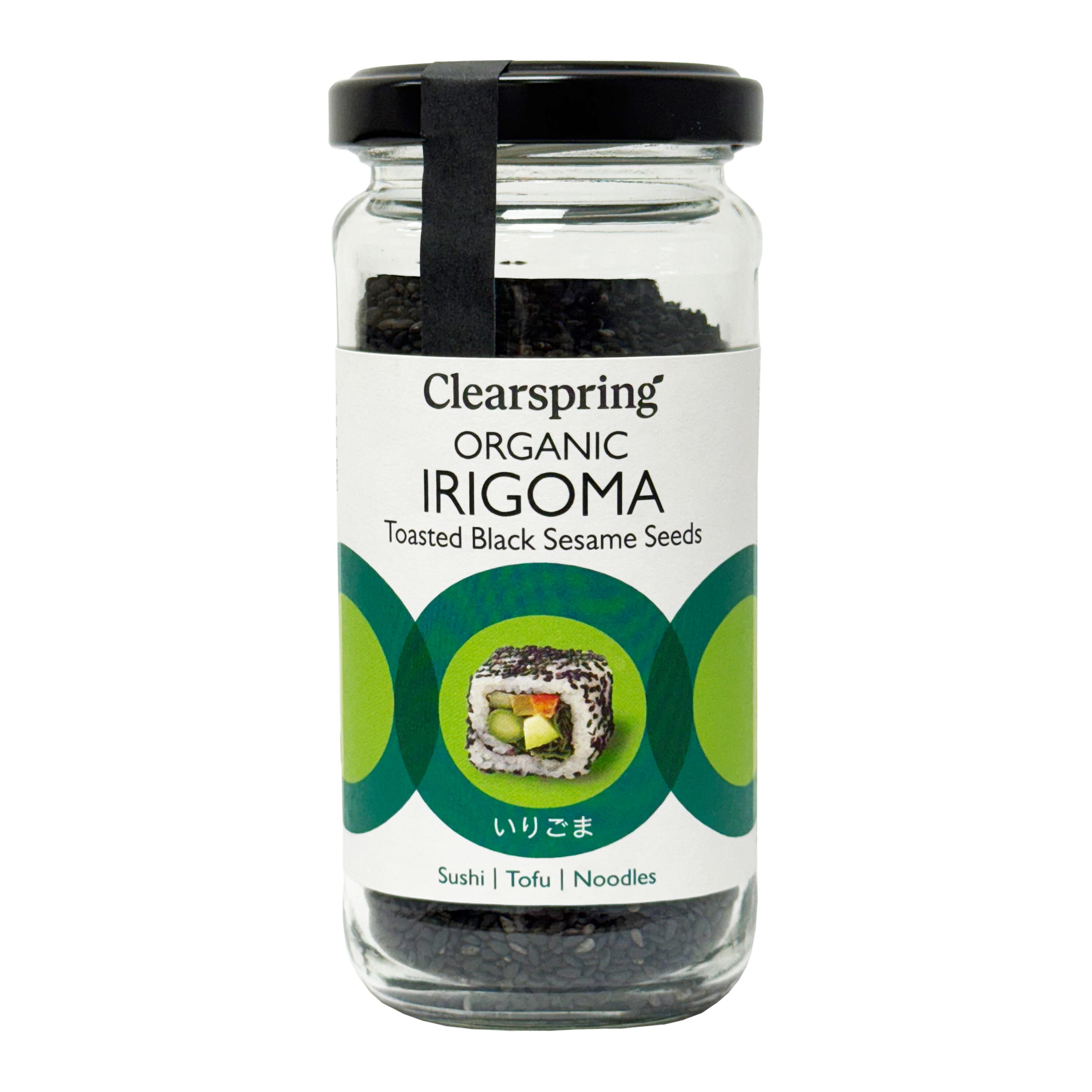 Mishima Yukari Perilla Rice Seasoning, Large - 46 g - ジャパンセンター