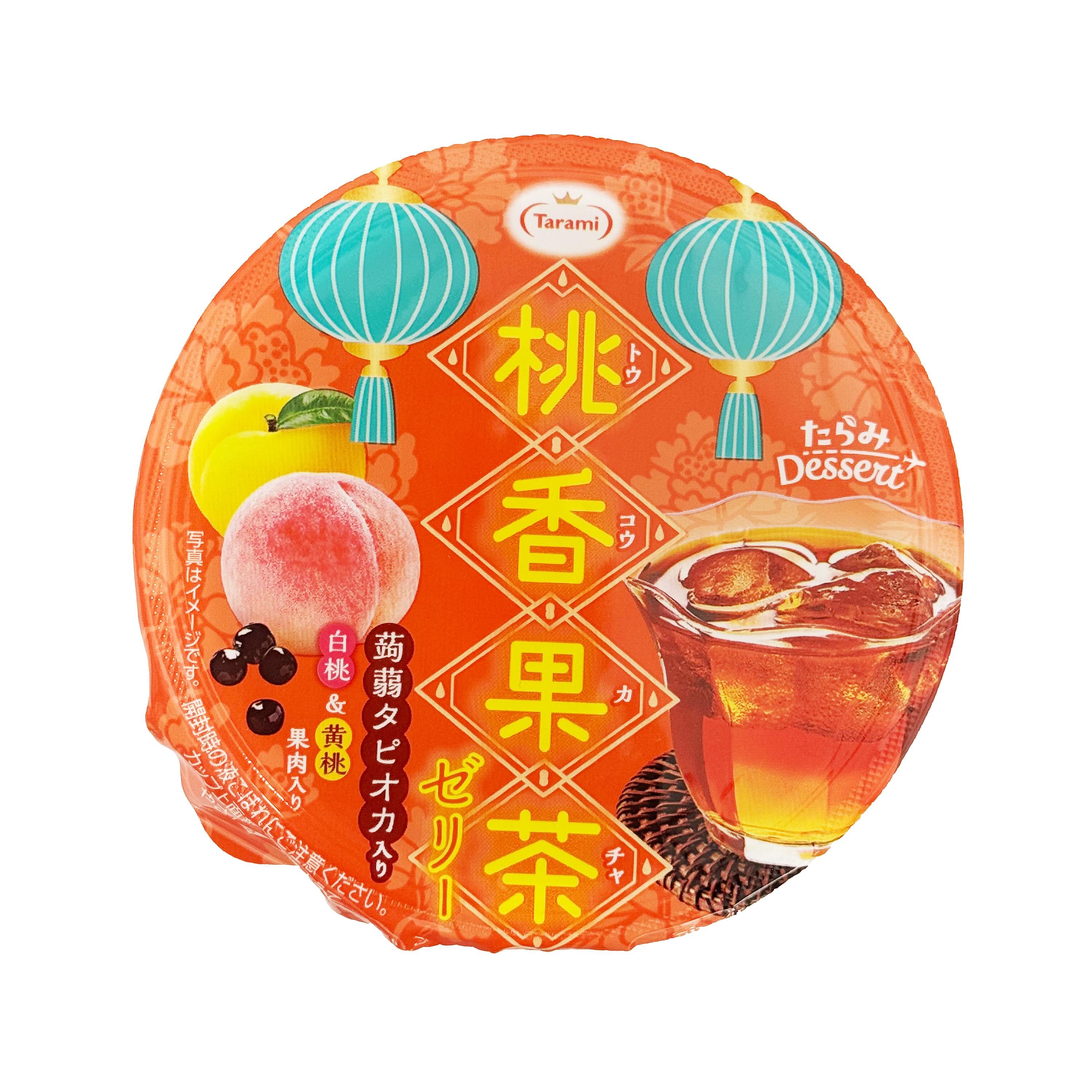 Tarami Fruit Jelly With Pineapple Chunks and Nata de Coco - 230 g