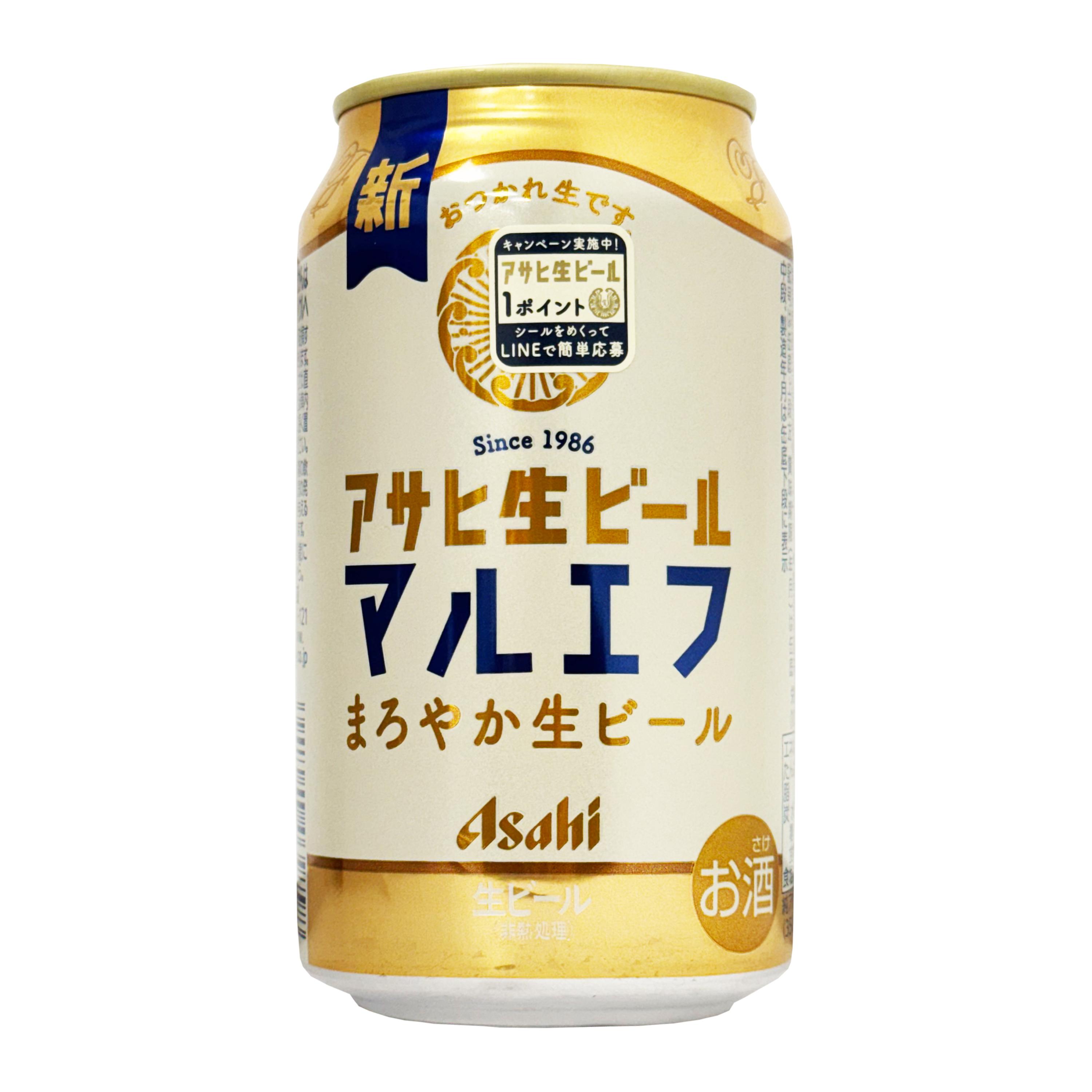 Asahi The BITTER-IST Beer - 350 ml - Japan Centre
