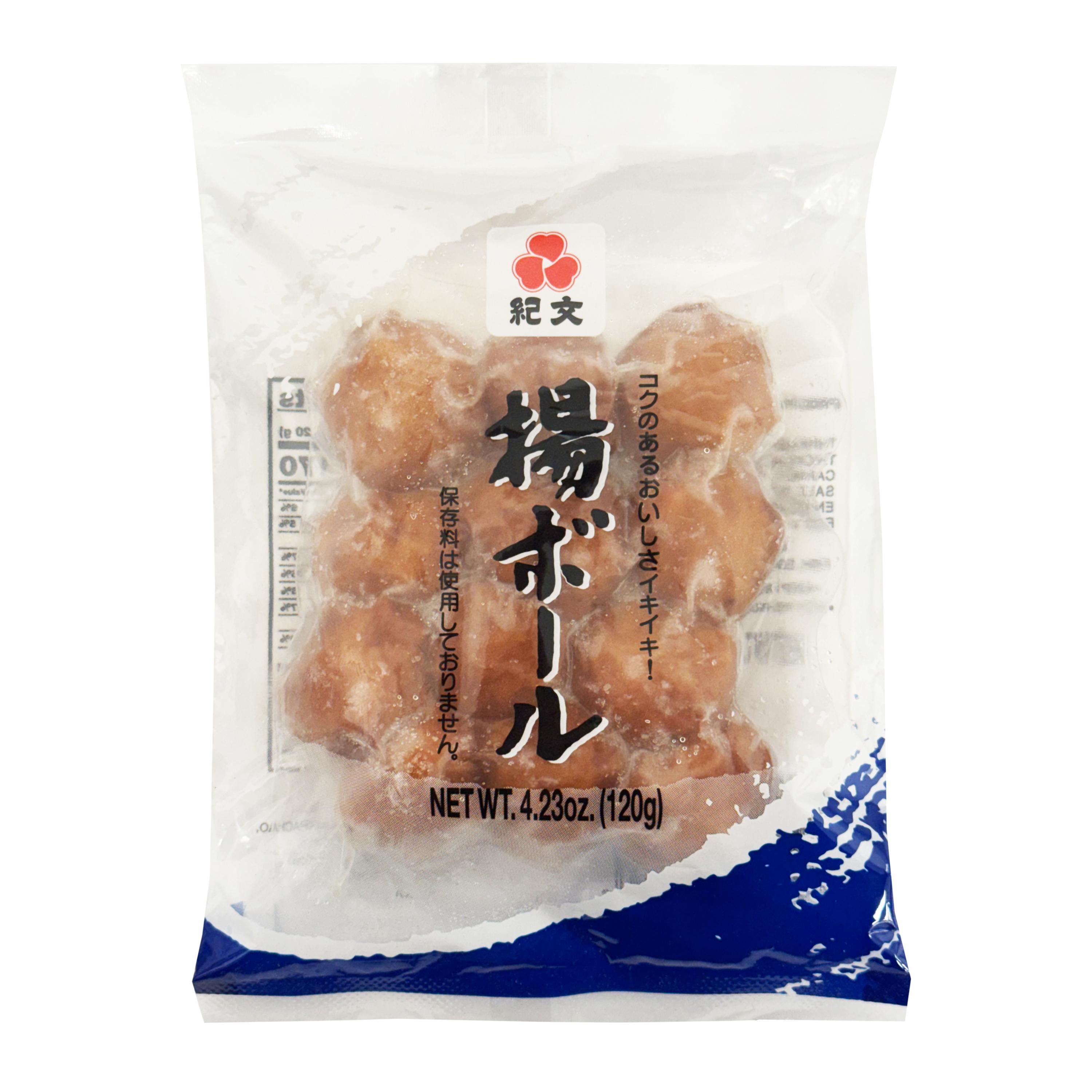 Frozen Kibun Hanpen Fish Cake - 60 g - ジャパンセンター