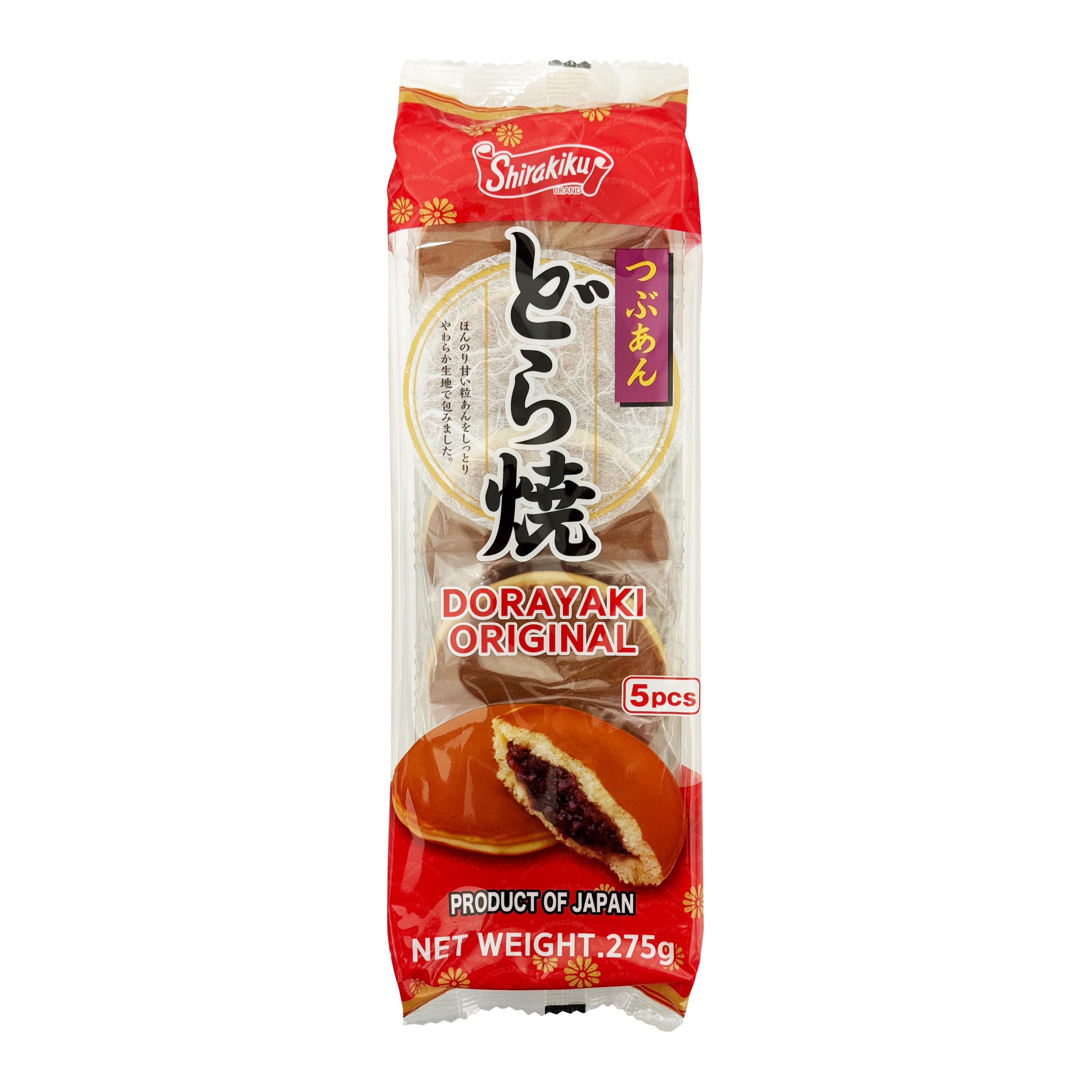 白菊 - ジャパンセンター