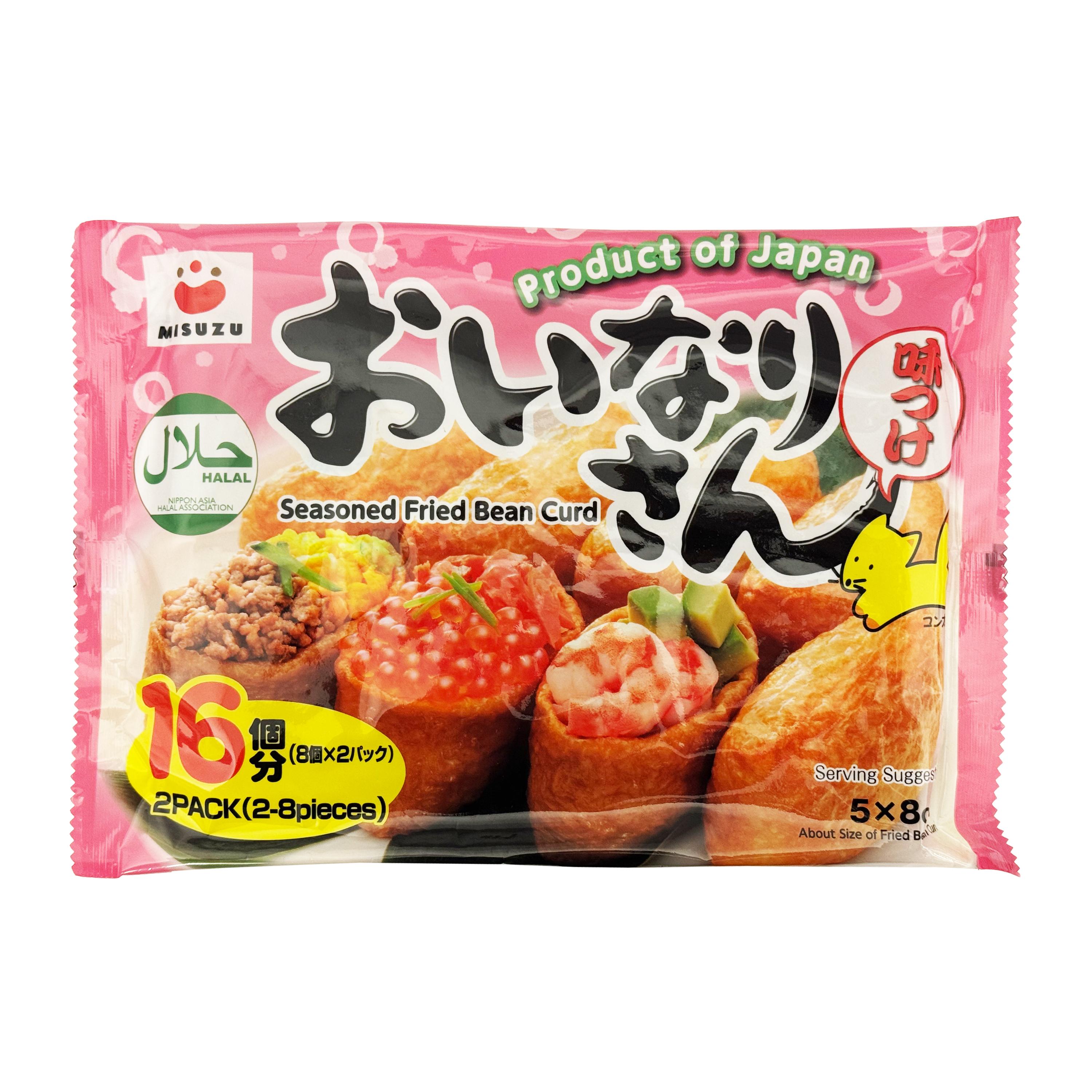 豆腐をオンラインで購入 - ジャパンセンター
