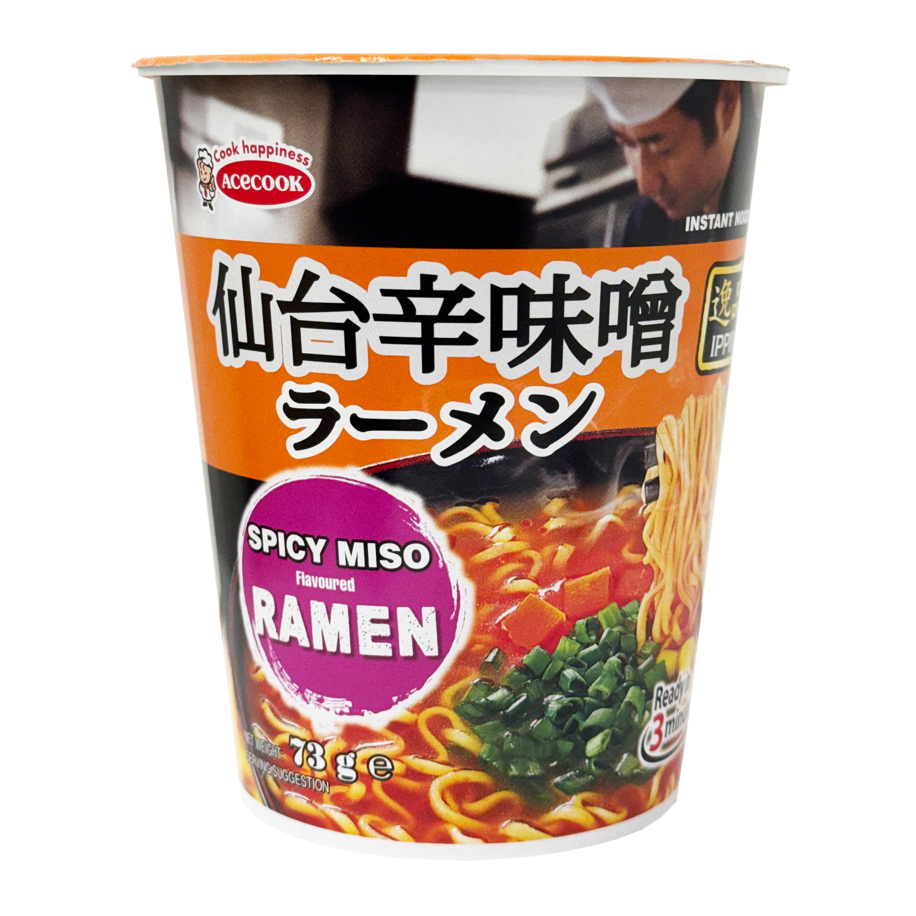 インスタントラーメンをオンラインで購入 - ジャパンセンター
