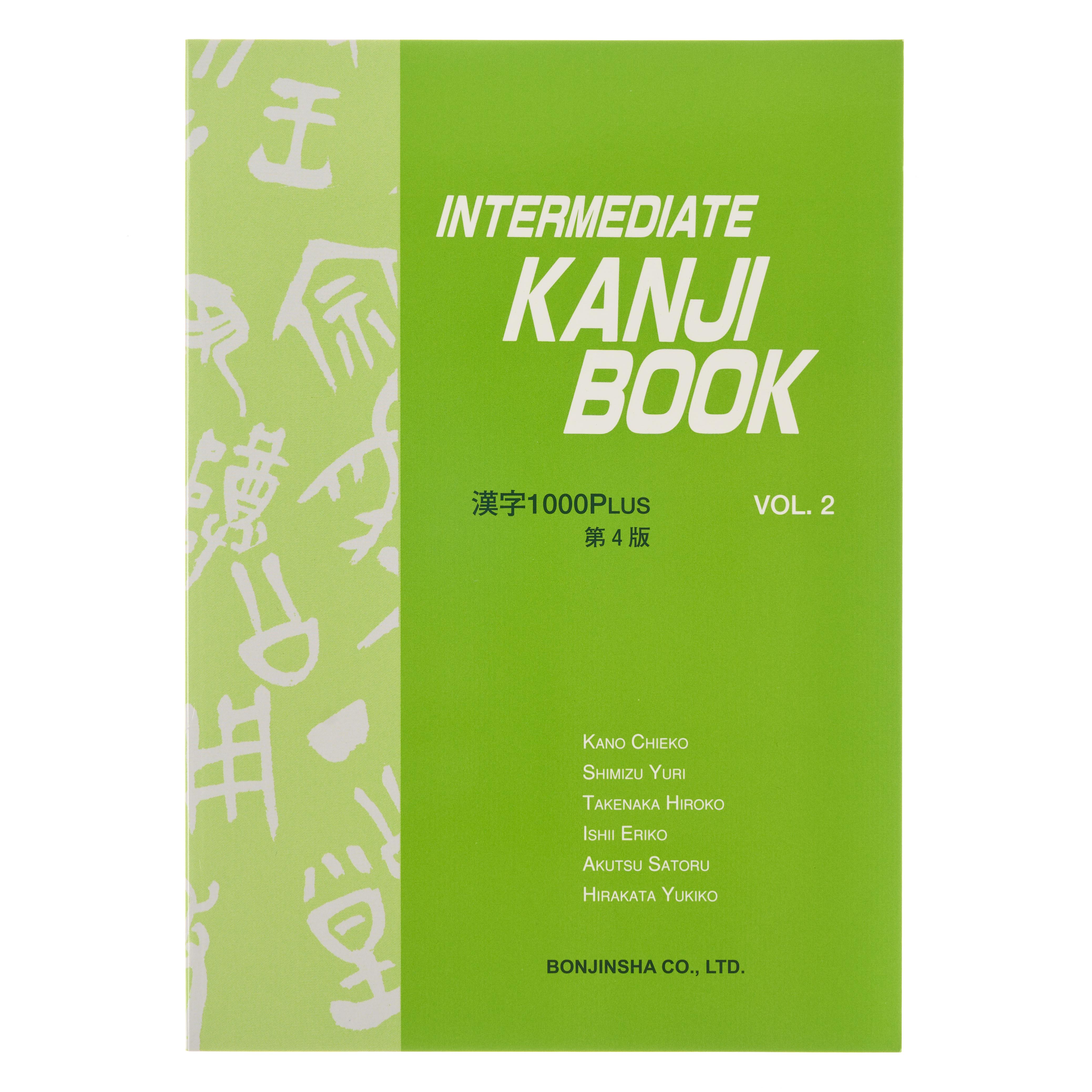Intermediate Kanji Book Vol.2 4th Edition - 870g