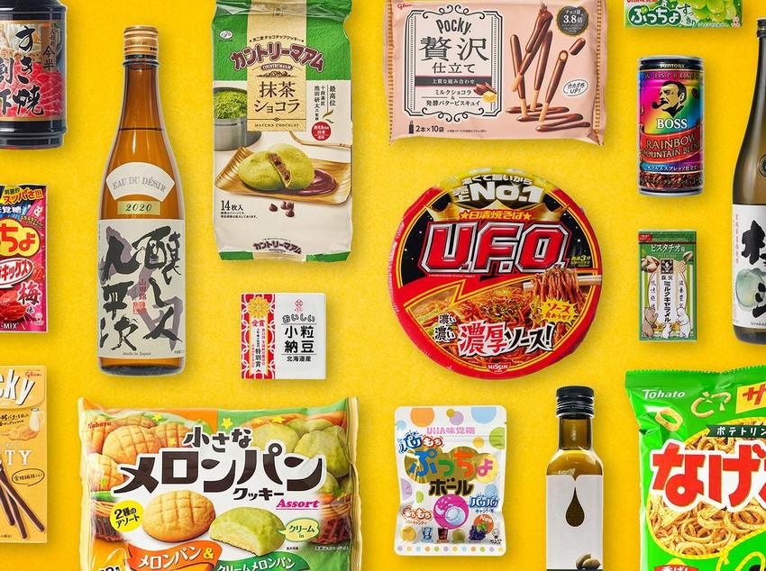 Japan Centre ingredients illustration