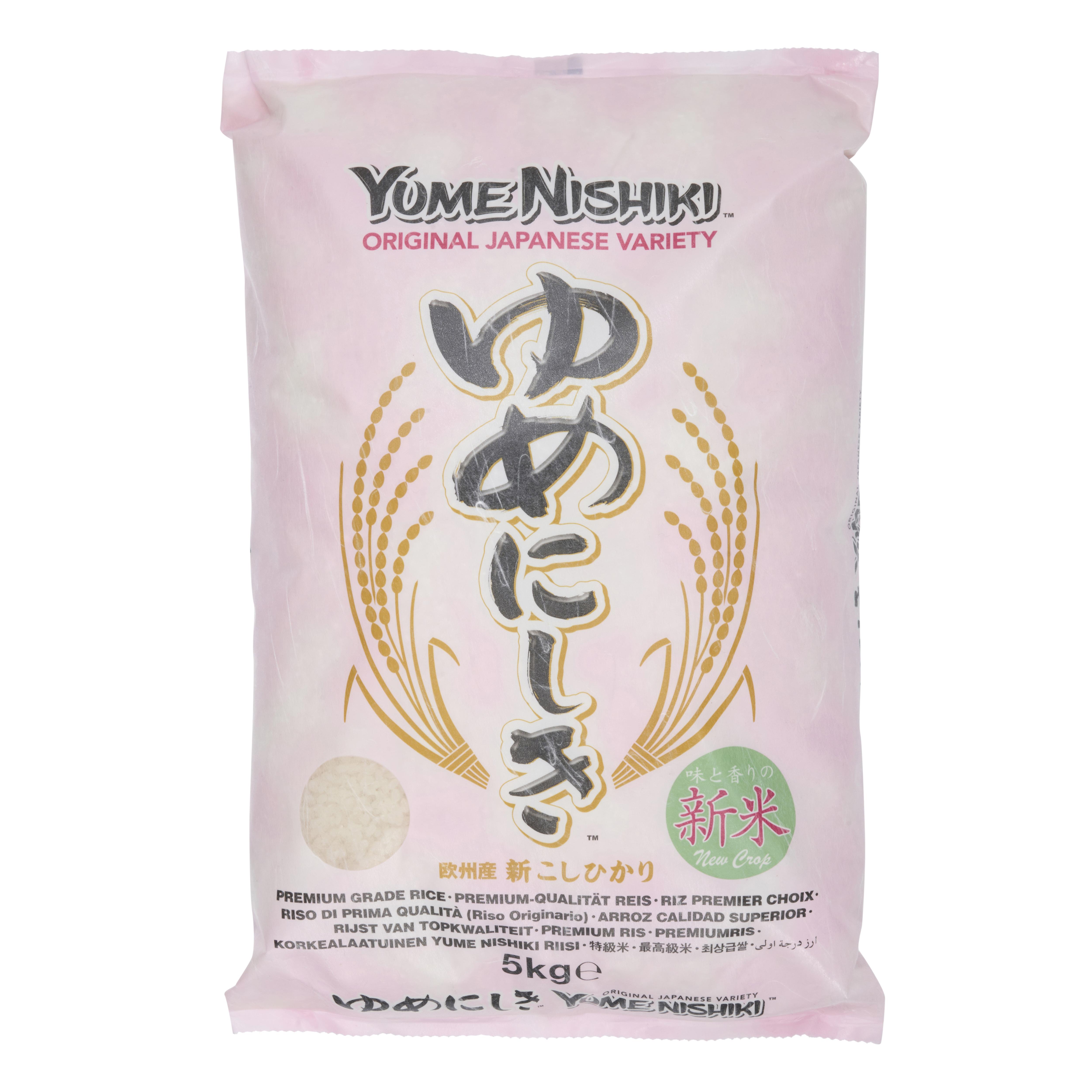 u16sup お米30kg10 TIGER MCZ-S080GZ ステンレスボトル【800ml/マグボトル/抗菌