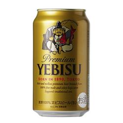 Sapporo Premium Lager Beer - 500 ml - ジャパンセンター Sapporo Premium Lager Beer - 500 ml - ジャパンセンター